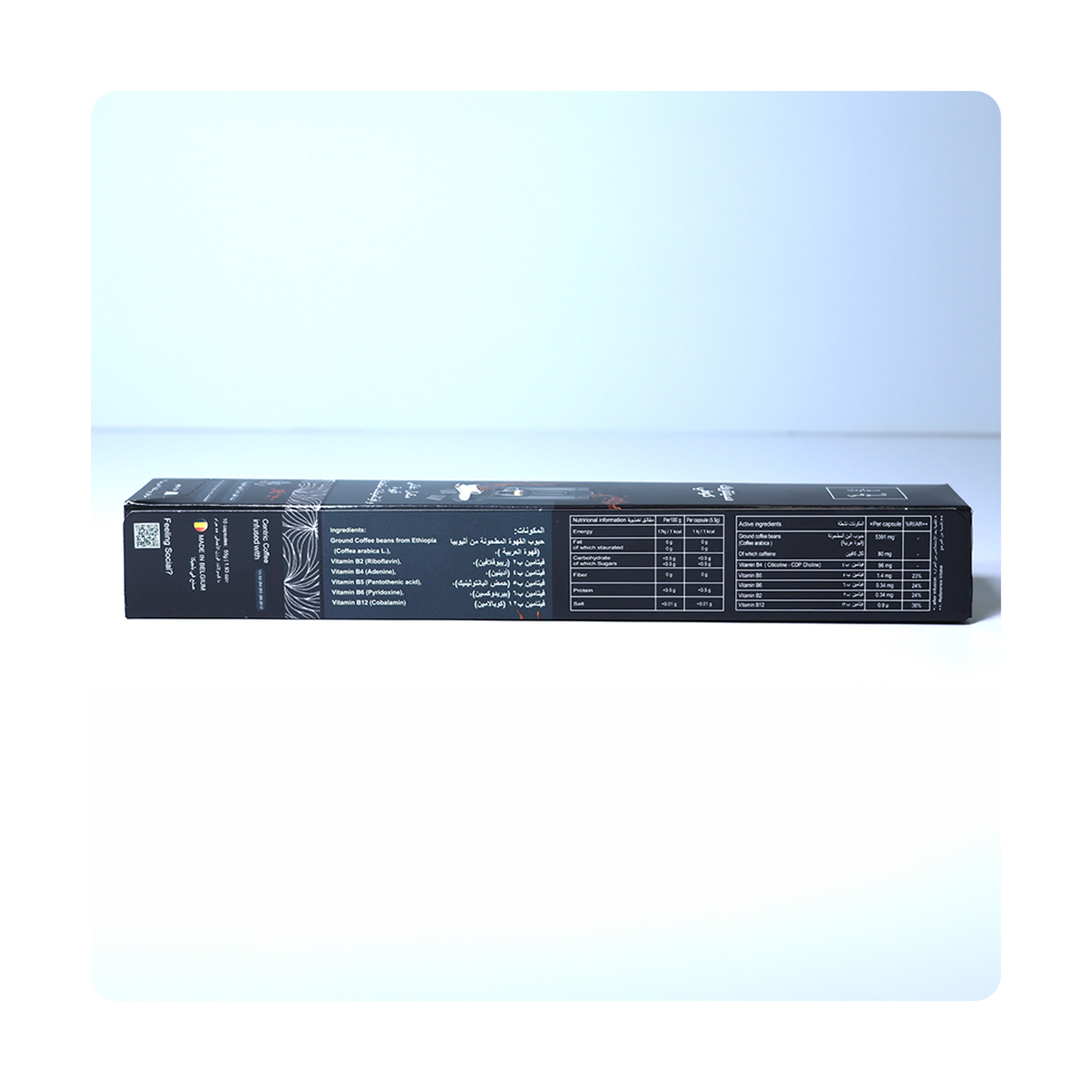 سينتريك كوفي