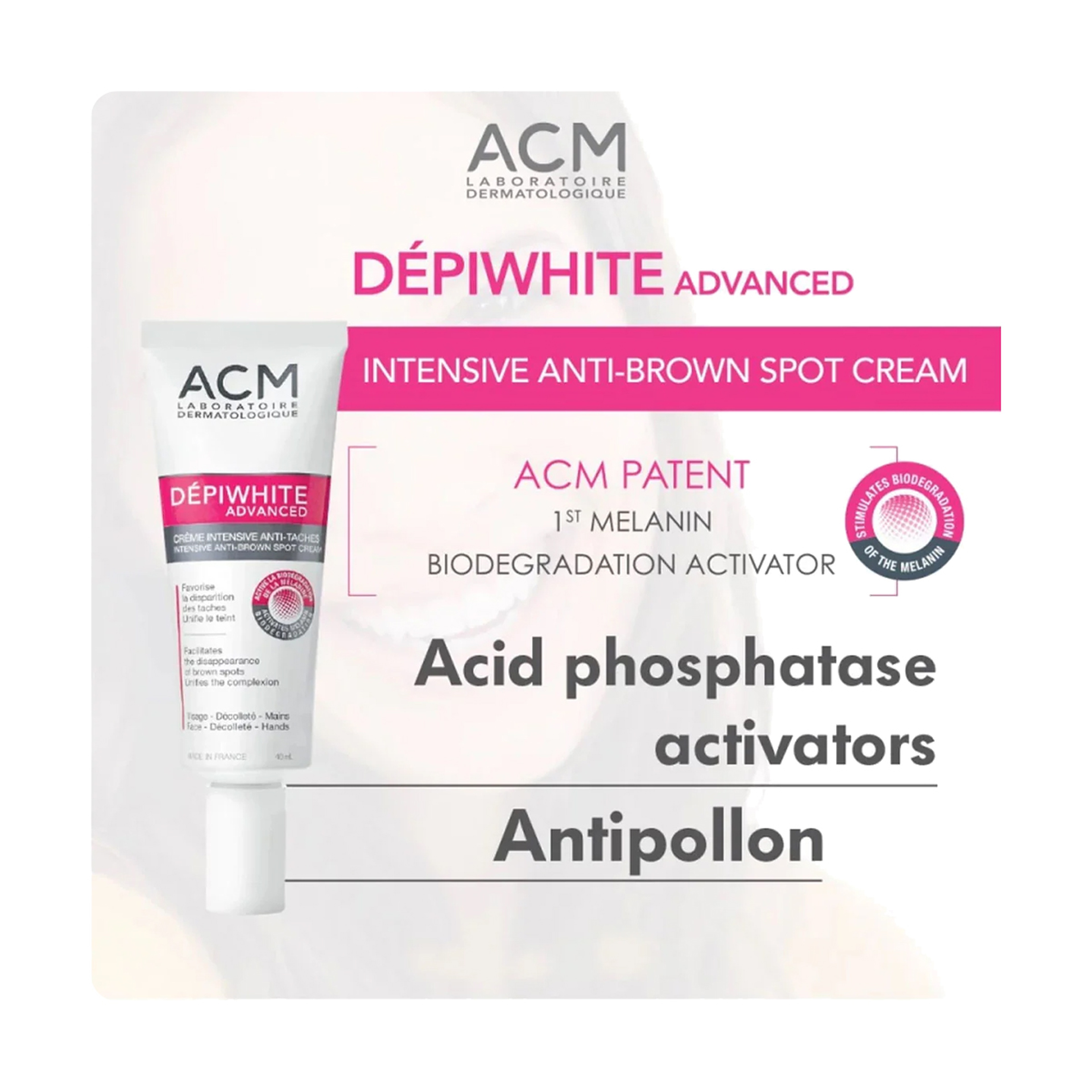 إيه سي إم ديبي وايت كريم متقدم - 40 مل