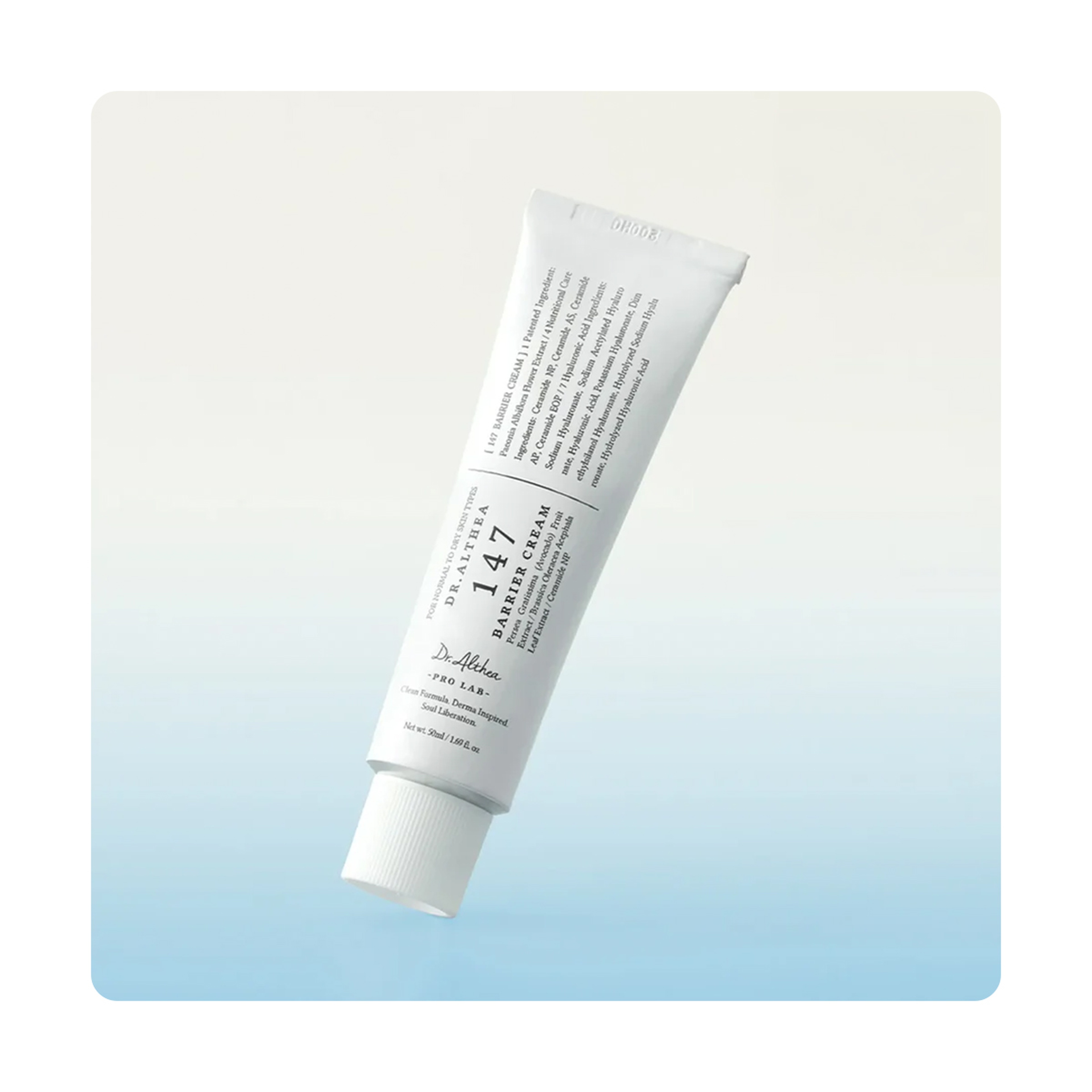 دكتور ألثيا كريم مهدئ مكثف ريسفيراترول 147 - 50 مل