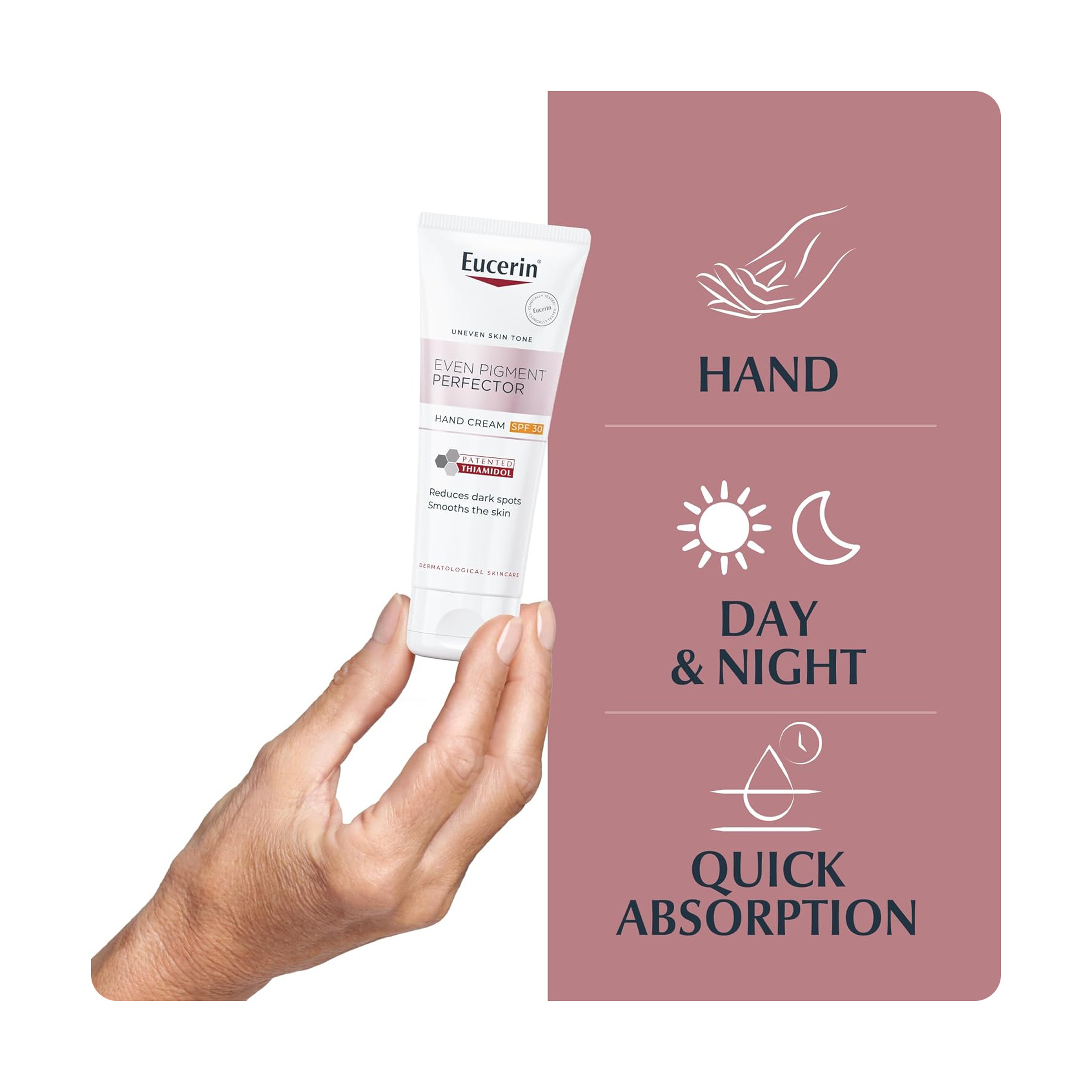 يوسرين كريم مفتح لليدين مع حماية من الشمس SPF 30 75 مل