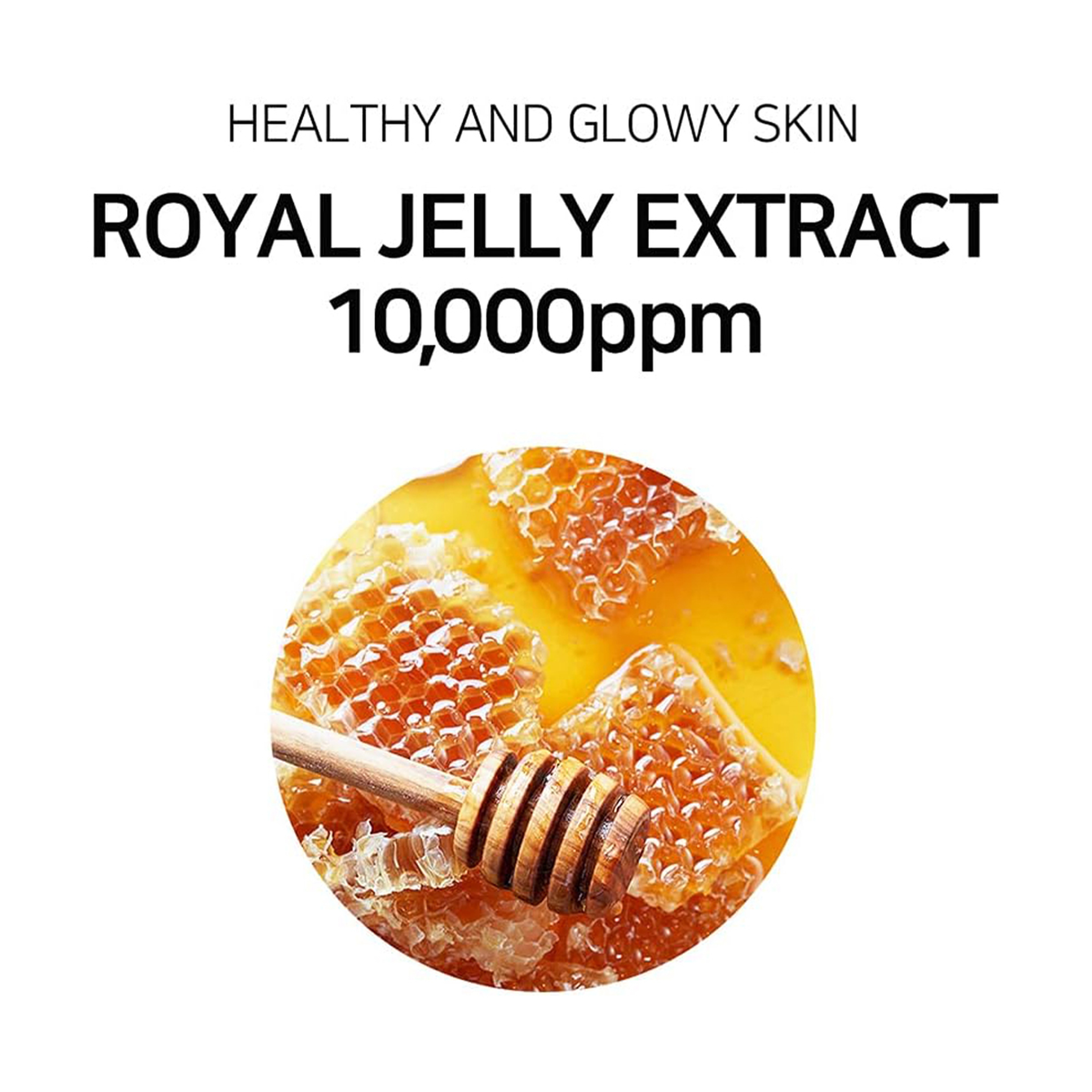 آي آم سوري فور ماي سكين أمبولة هوني بيم - 30 مل