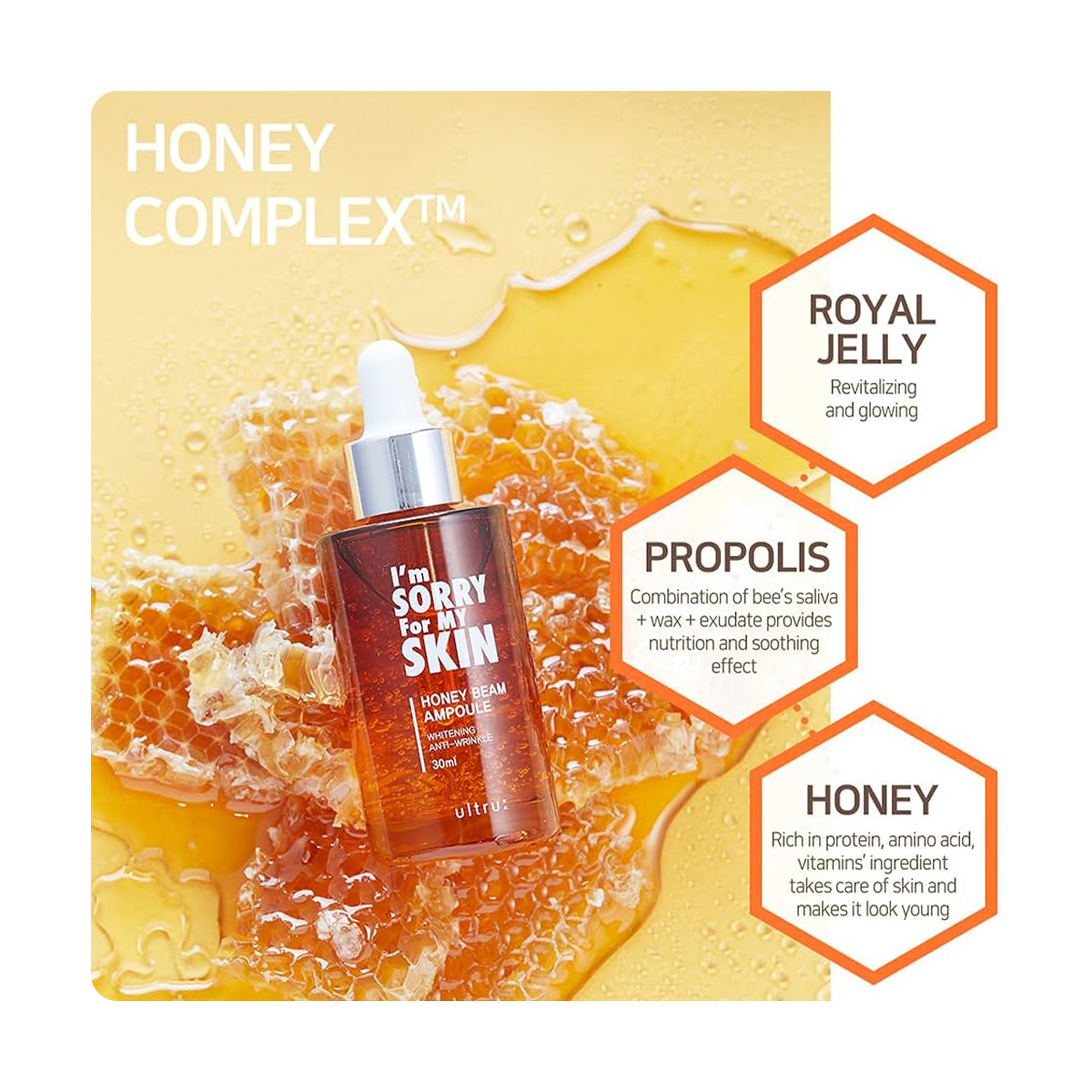 آي آم سوري فور ماي سكين أمبولة هوني بيم - 30 مل