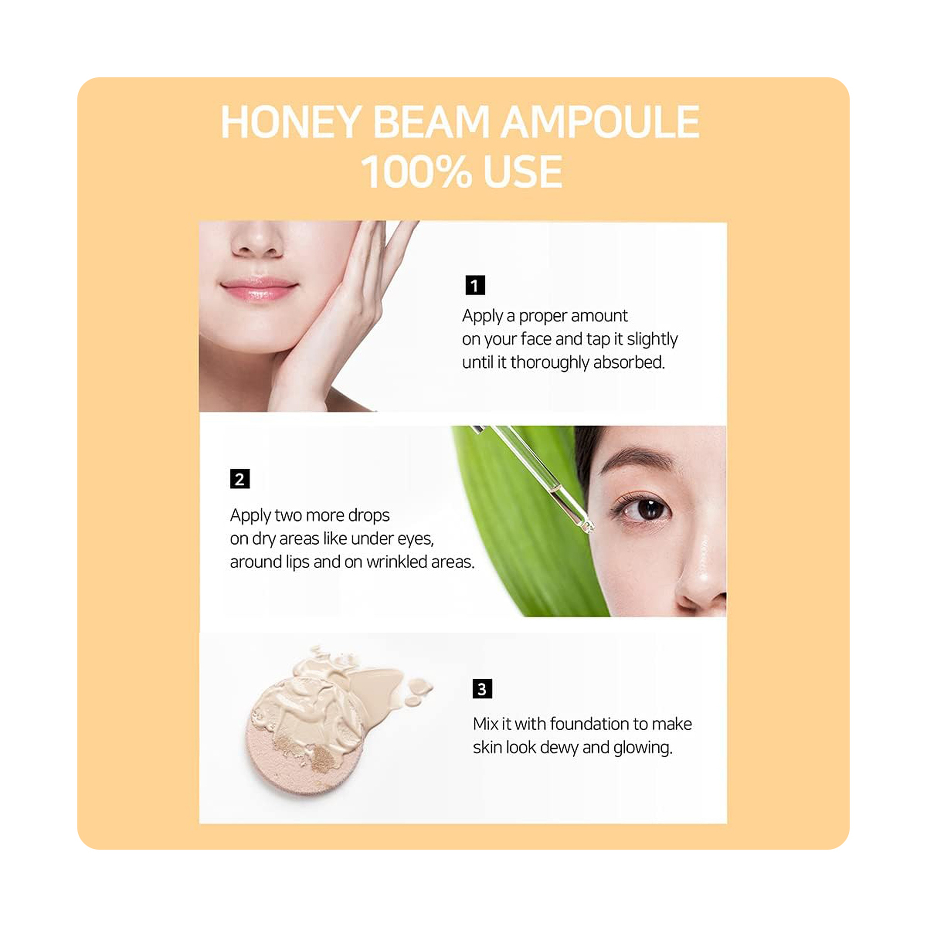 آي آم سوري فور ماي سكين أمبولة هوني بيم - 30 مل