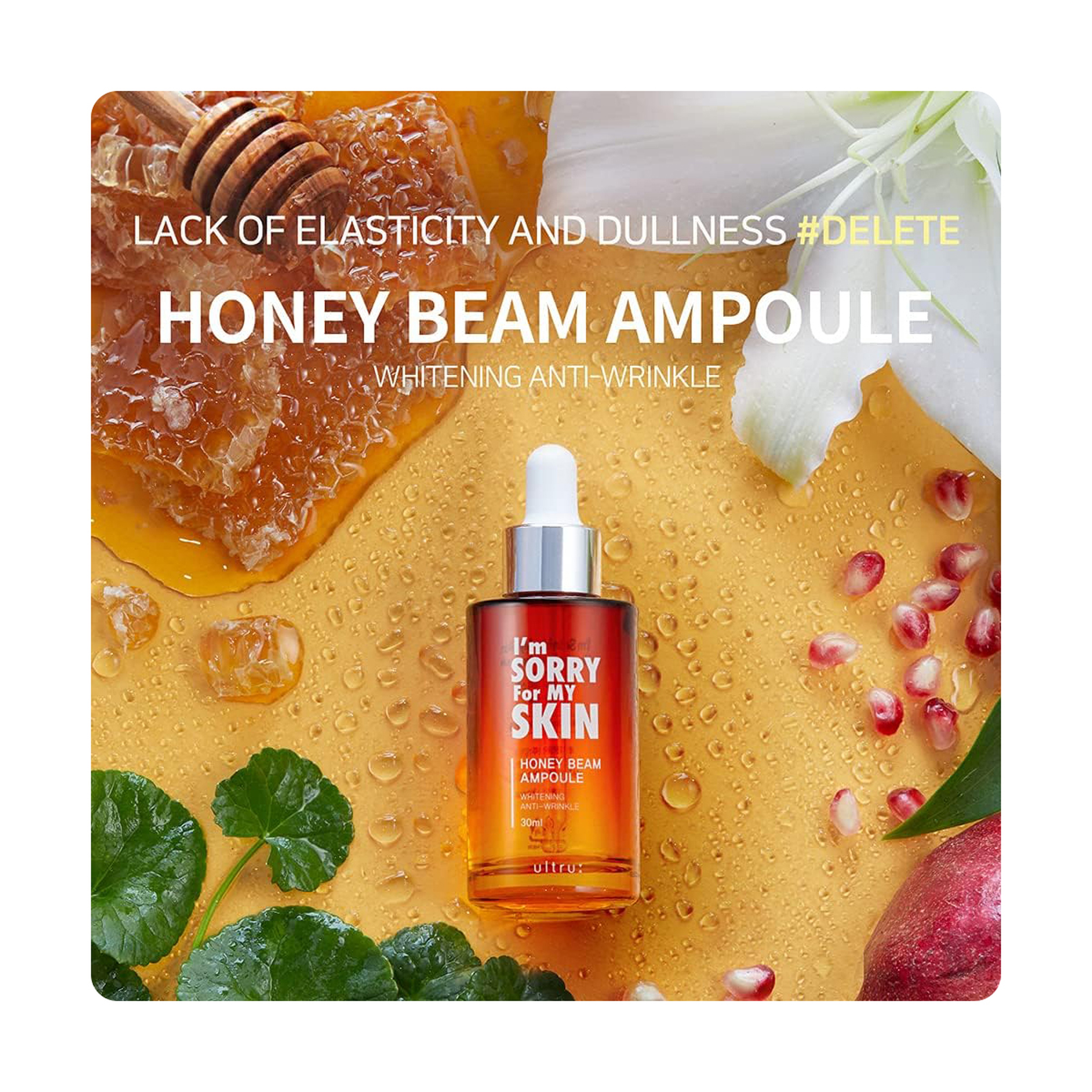 آي آم سوري فور ماي سكين أمبولة هوني بيم - 30 مل