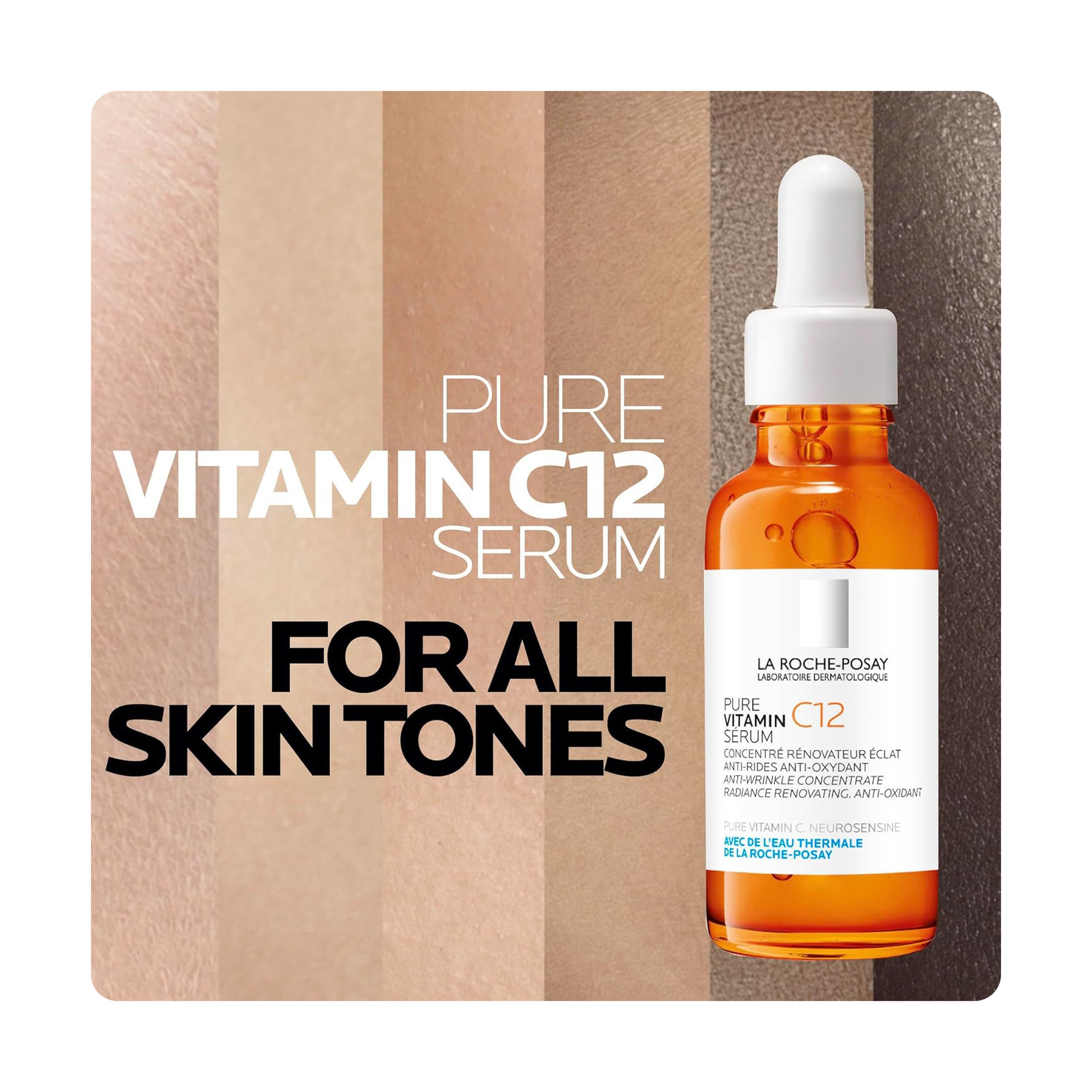 لاروش بوزيه سيروم الوجه فيتامين سي 12 30 مل