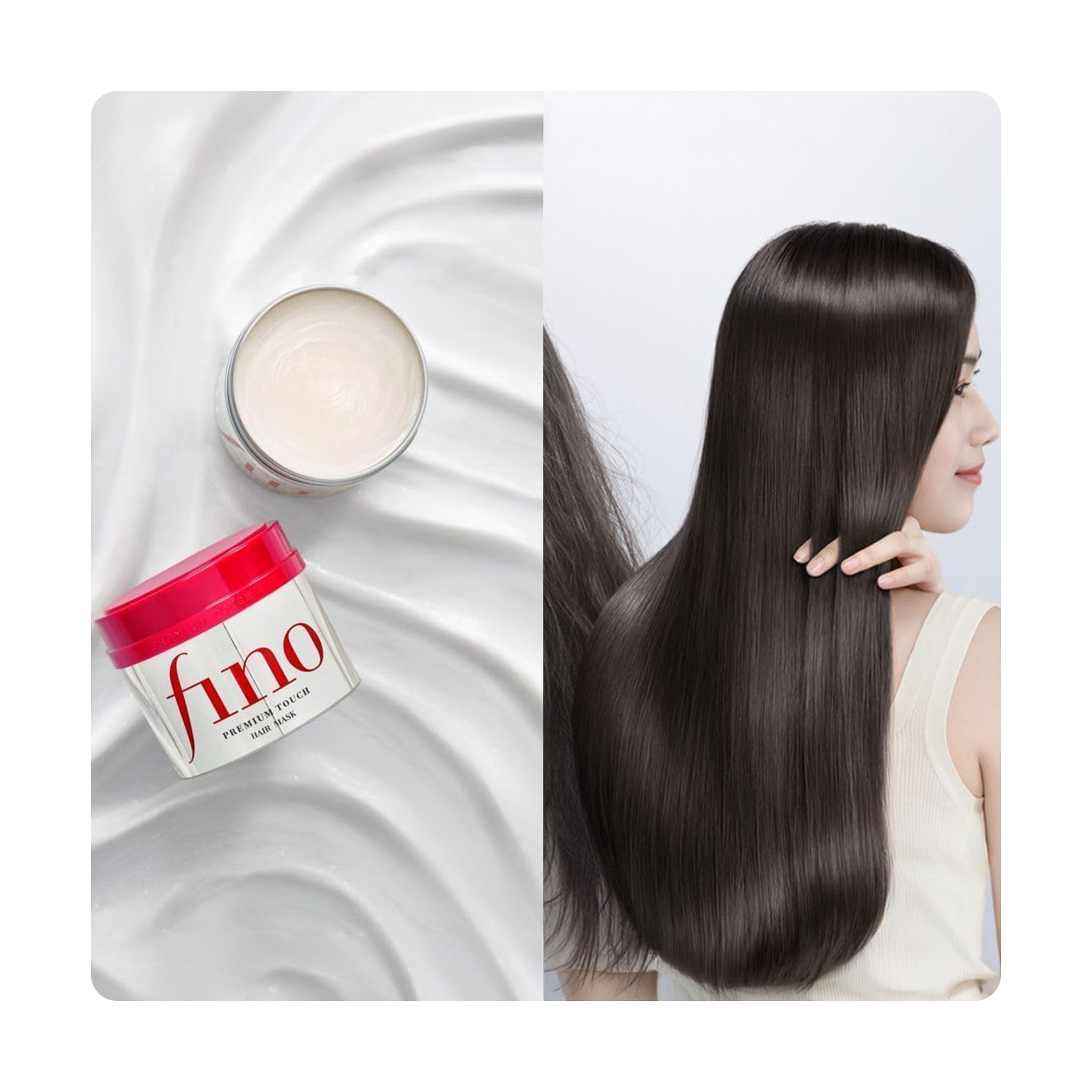 ماسك فينو للشعر من شيسيدو 230G