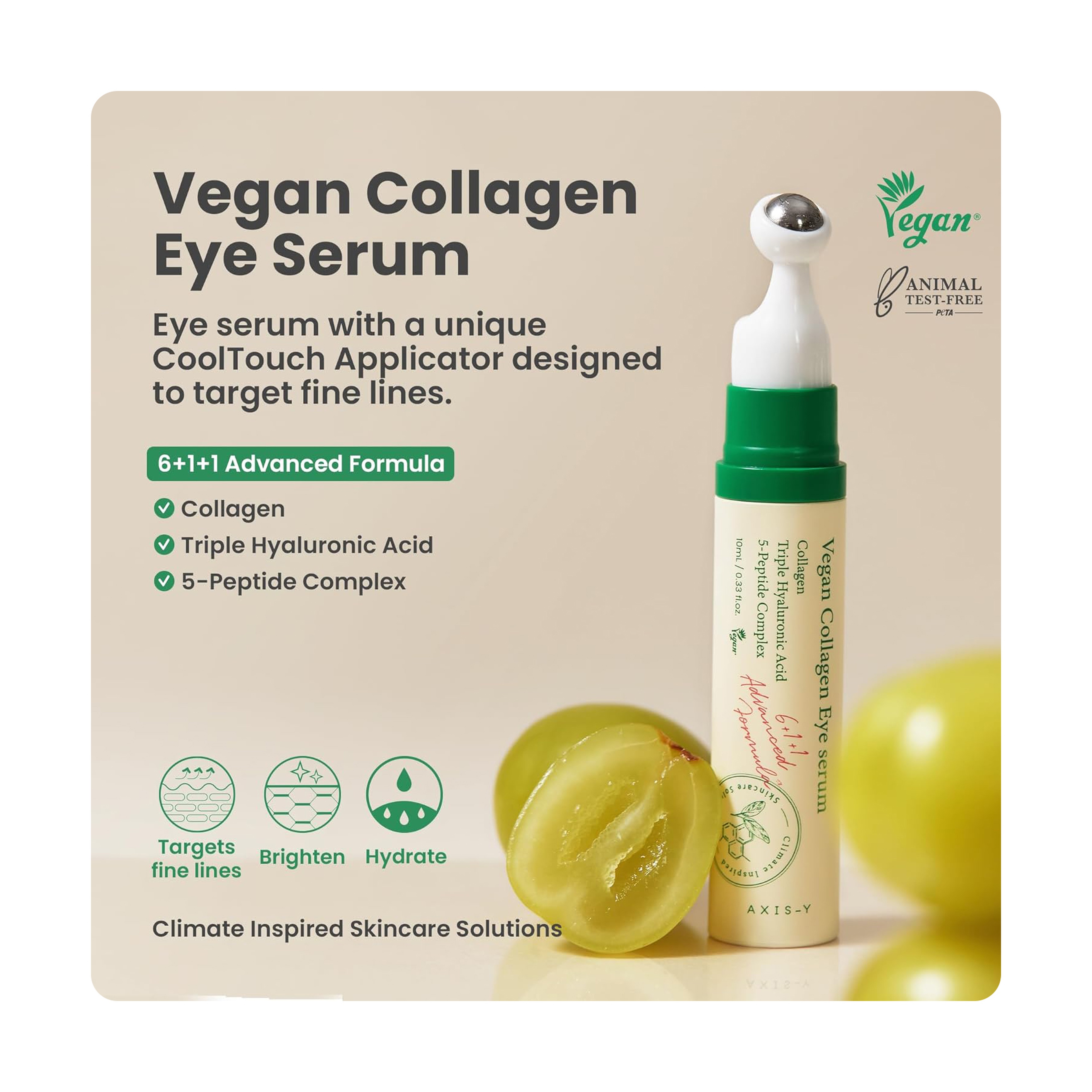 أكسيس واي سيروم عين بكولاجين نباتي - 10 مل