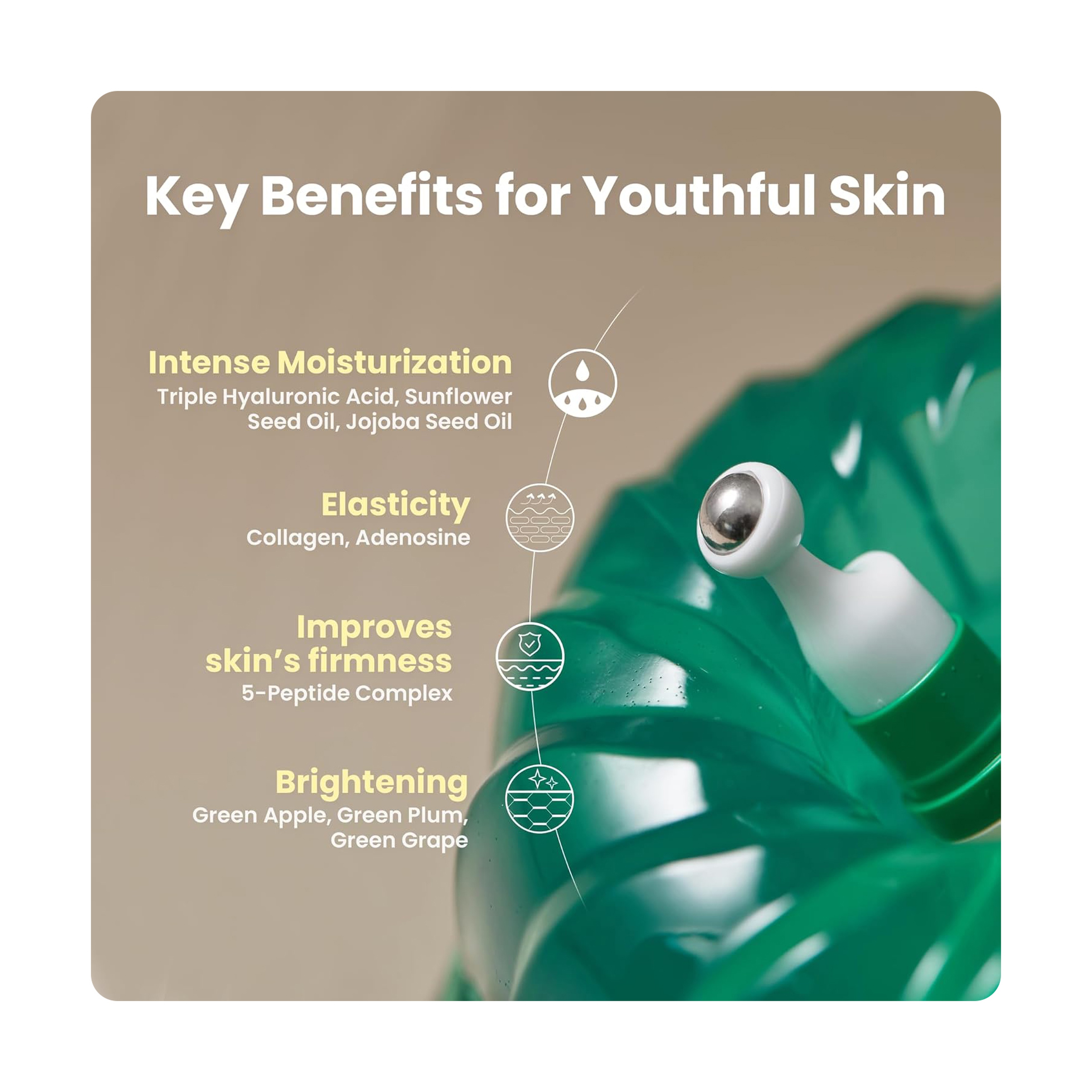 أكسيس واي سيروم عين بكولاجين نباتي - 10 مل