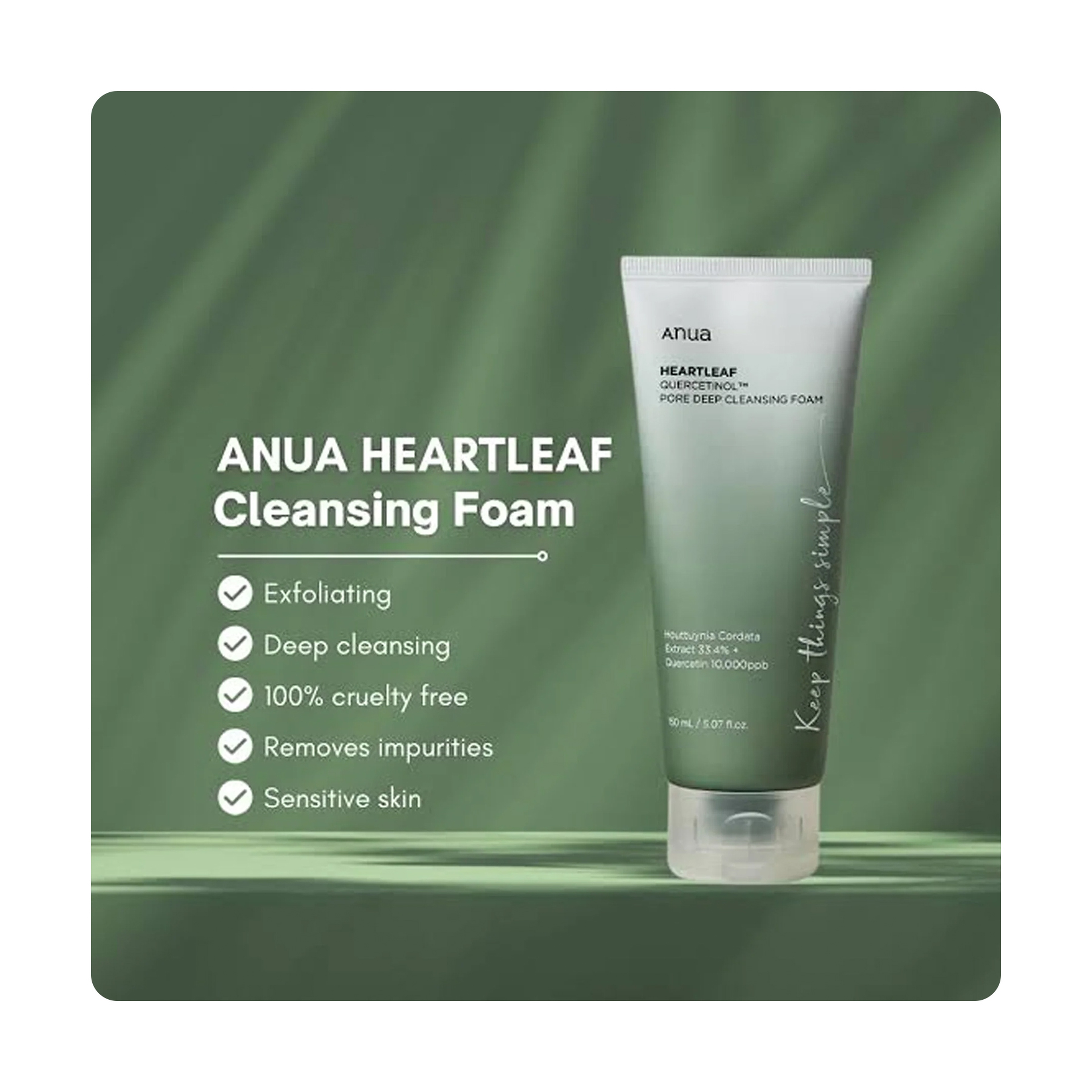 أنوا رغوة تنظيف عميق للمسام بكويرسيتينول هارتليف - 150 مل