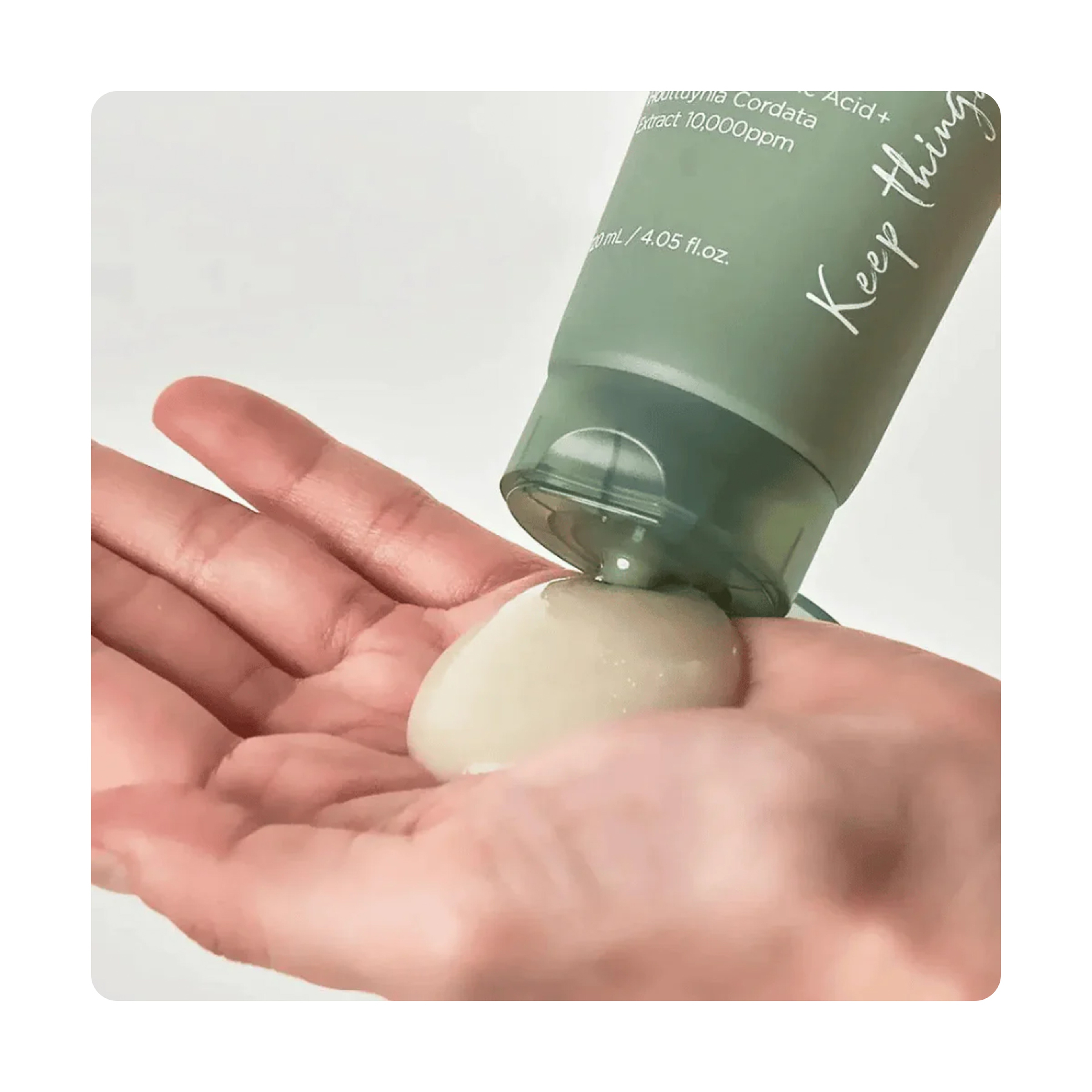 أنوا رغوة تنظيف عميق للمسام بكويرسيتينول هارتليف - 150 مل