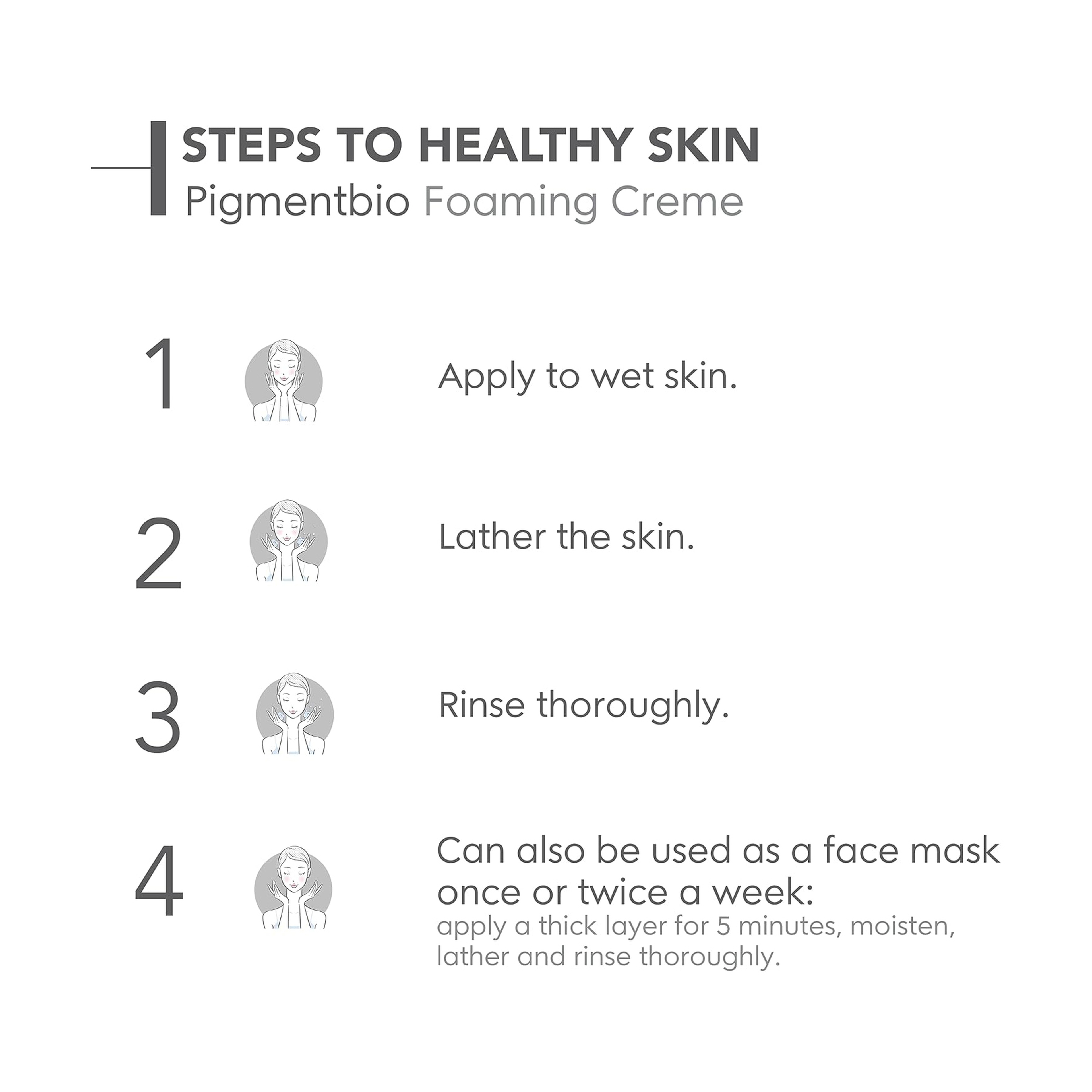 بيوديرما بيجمنت بيو غسول 20مل