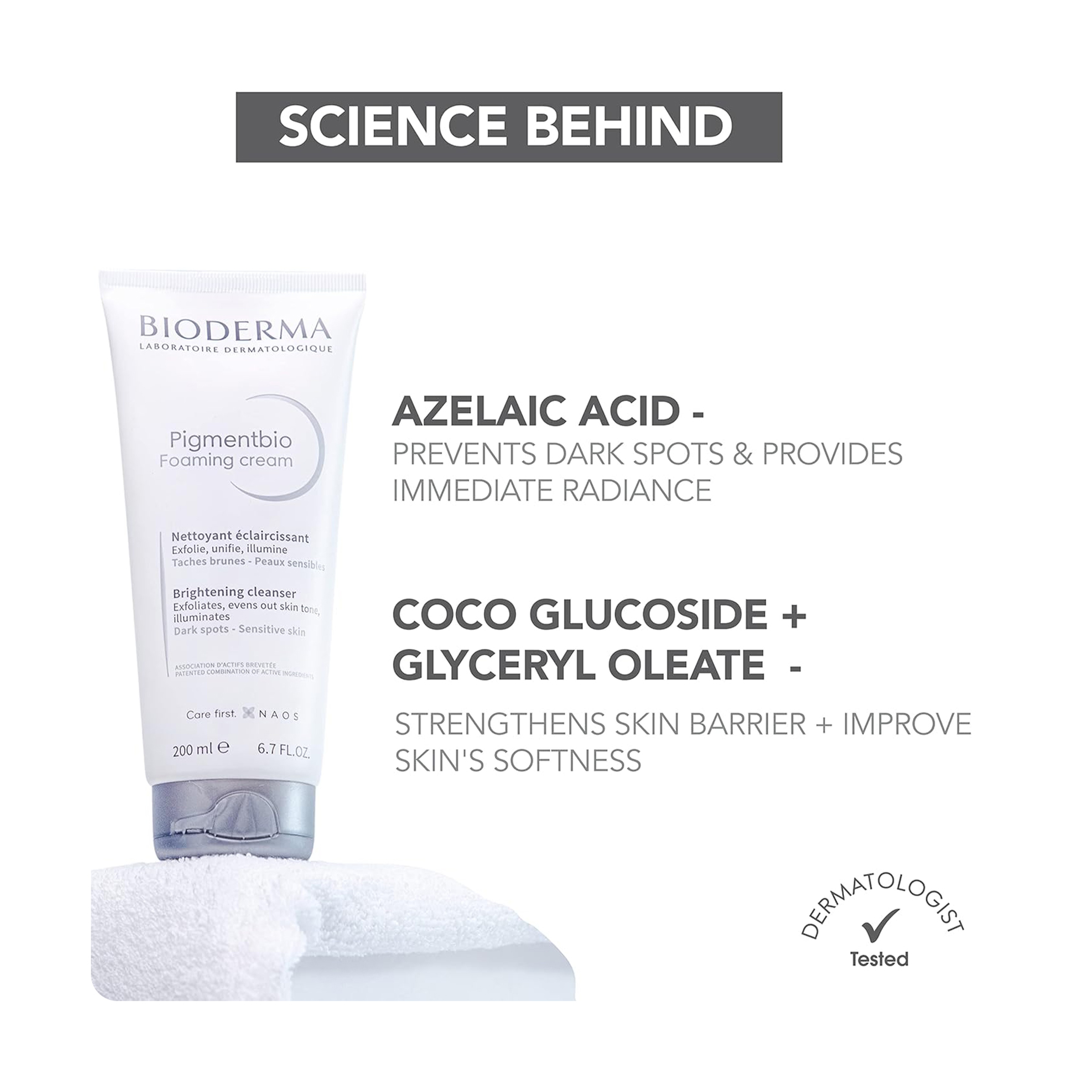 بيوديرما بيجمنت بيو غسول 20مل