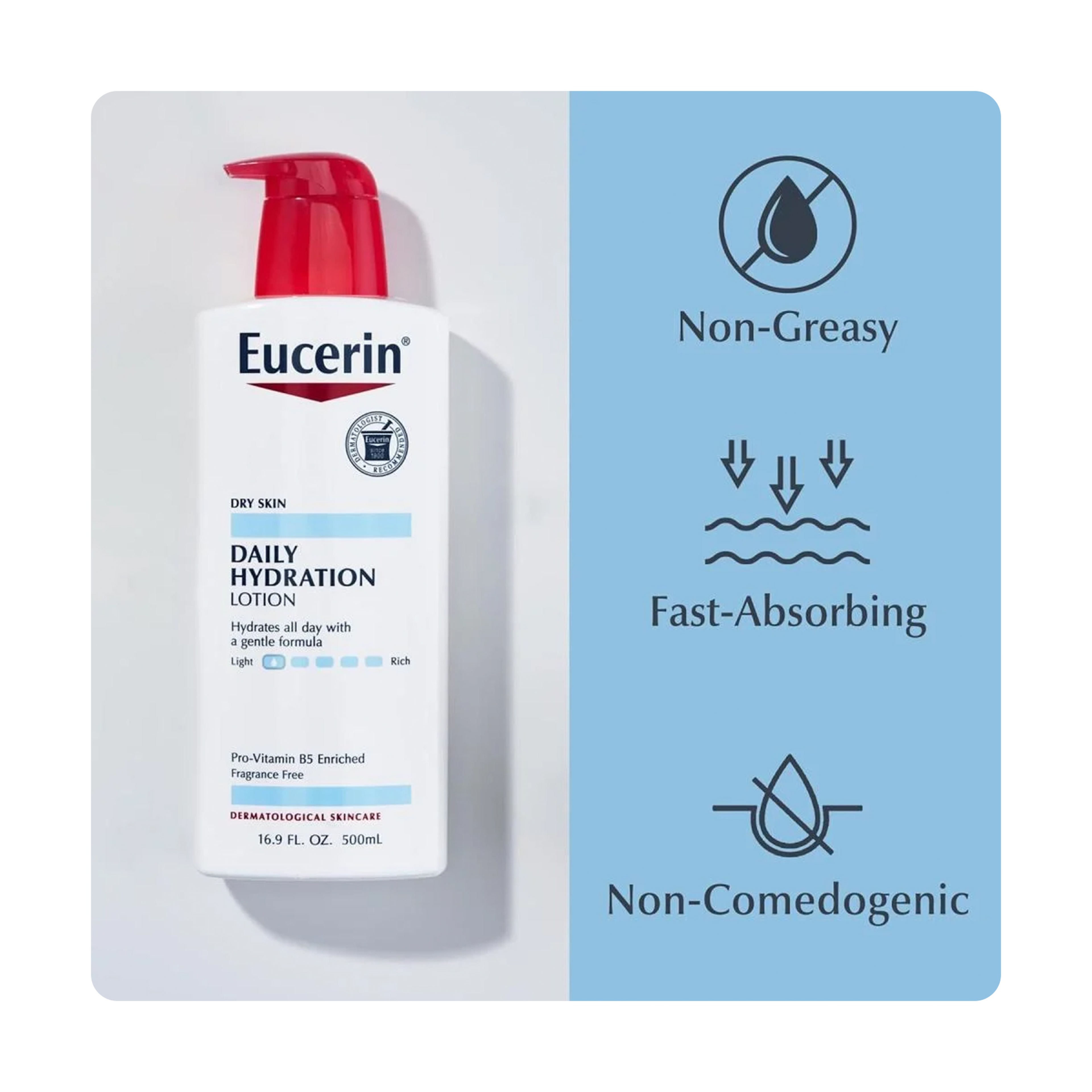 يوسرين لوشن ترطيب يومي 500 مل