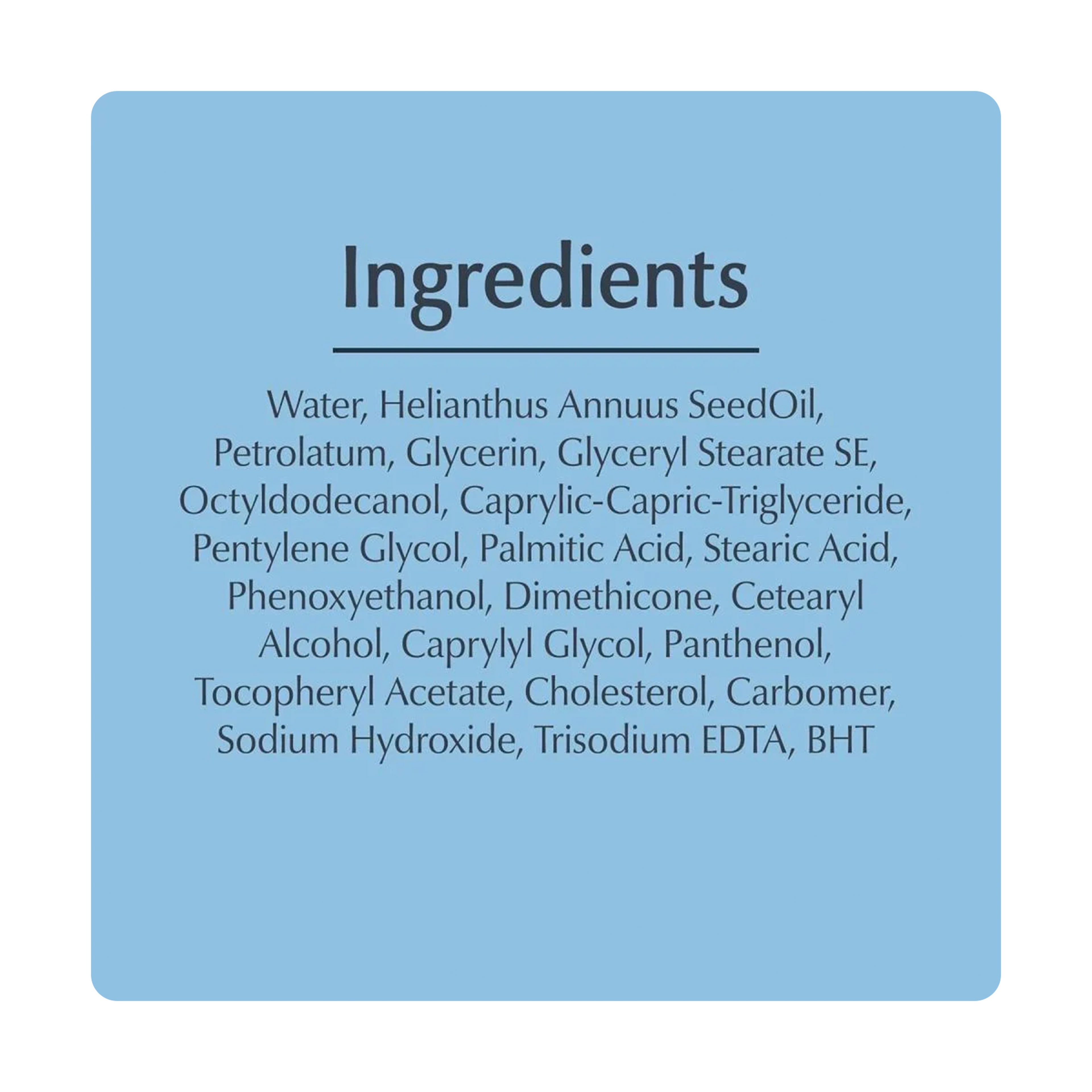 يوسرين لوشن ترطيب يومي 500 مل