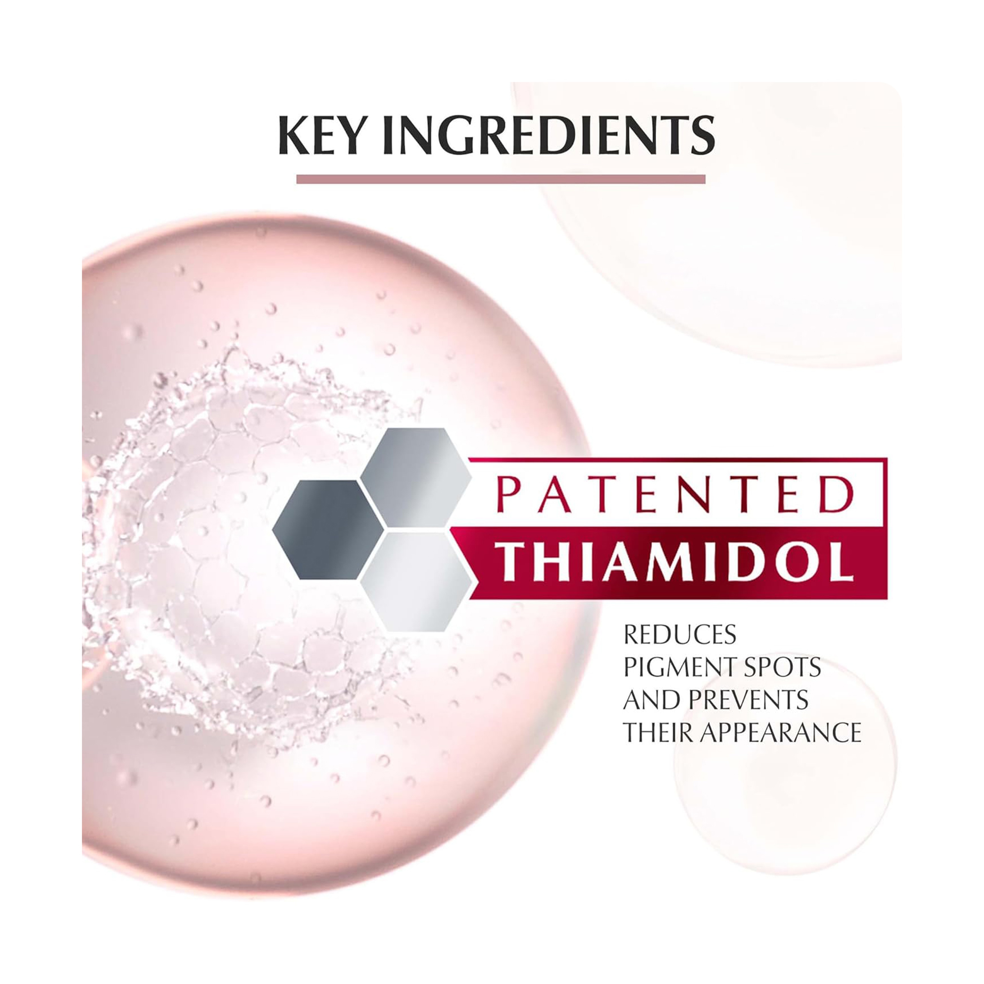 يوسرين كريم العناية بالعين المضيء 15 مل