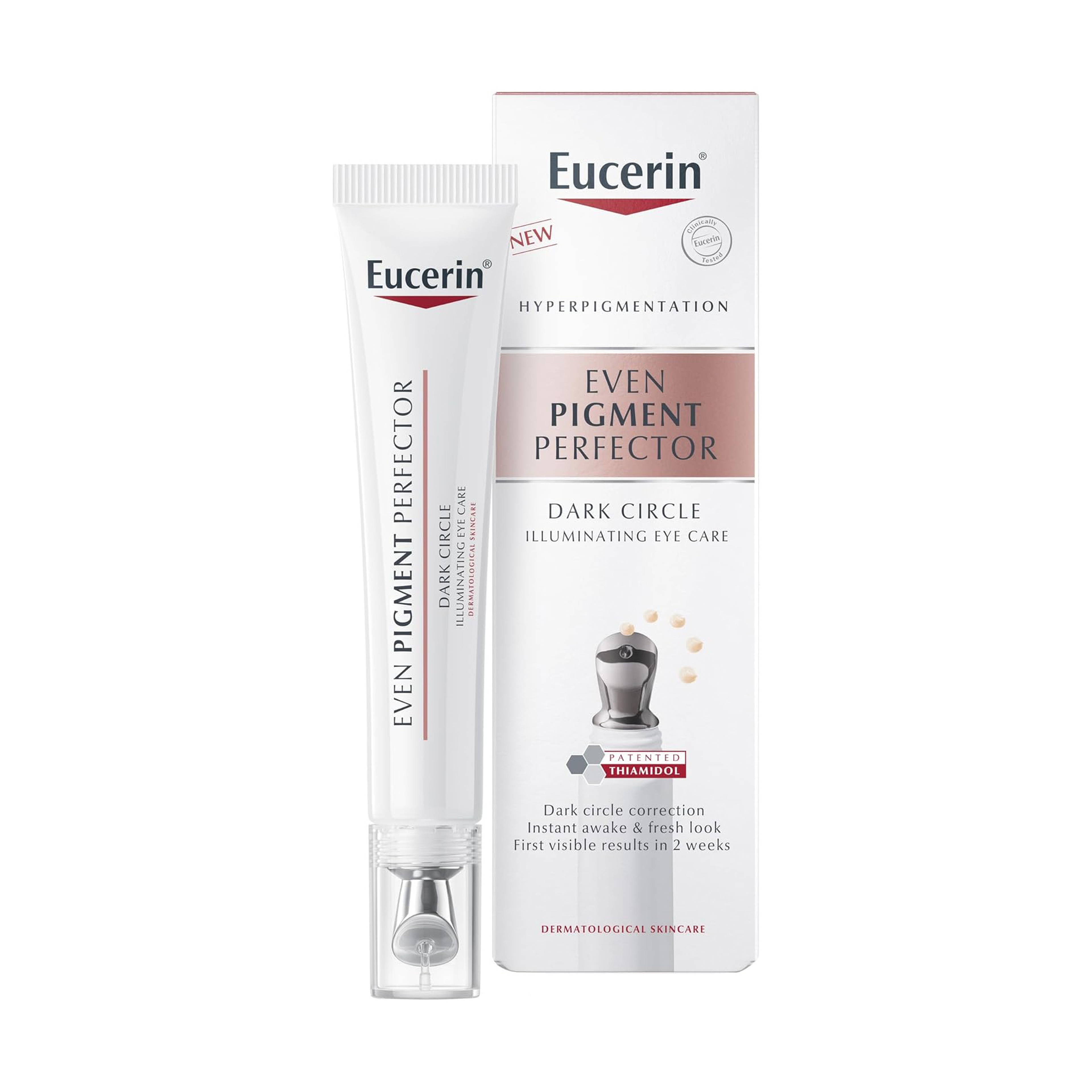 يوسرين كريم العناية بالعين المضيء 15 مل