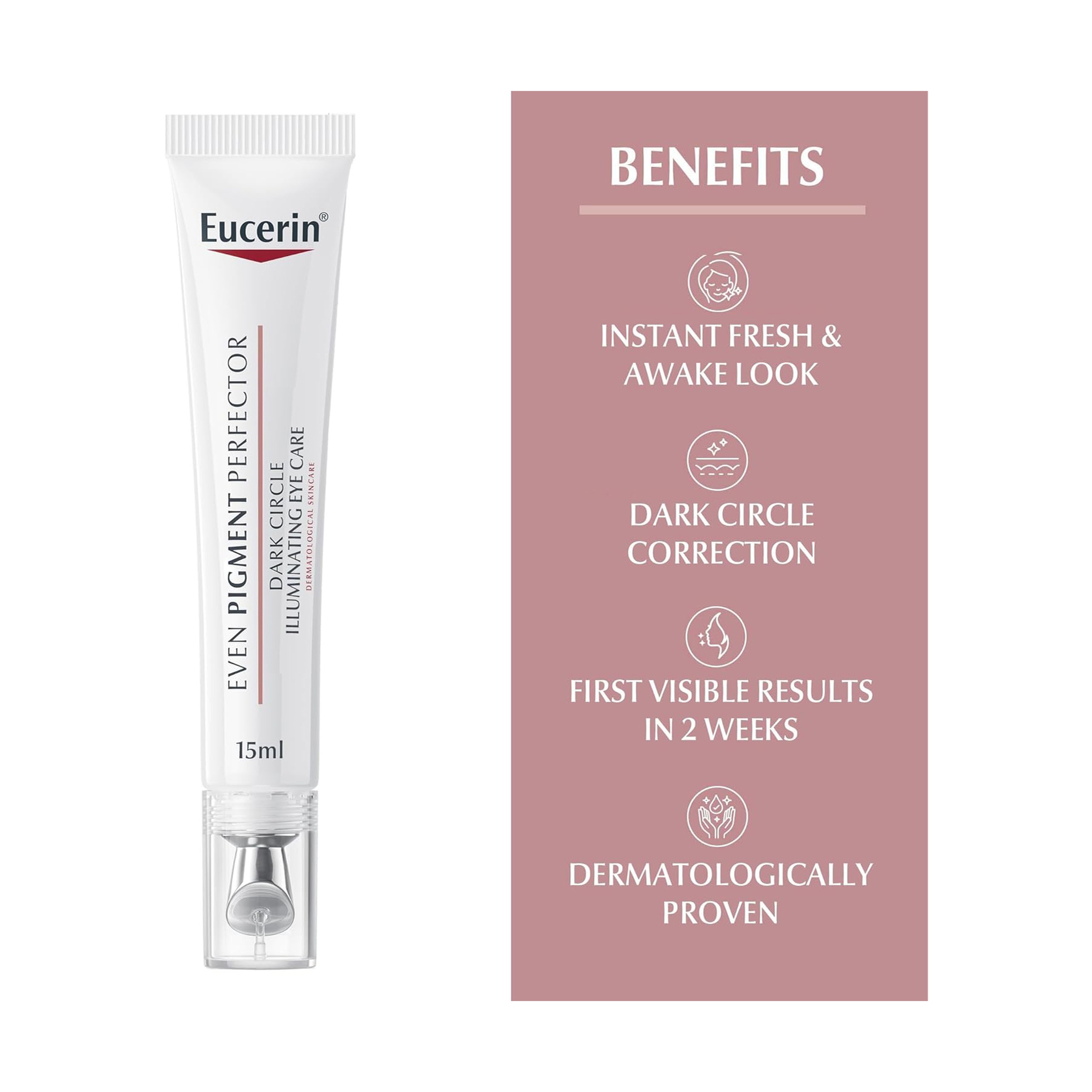 يوسرين كريم العناية بالعين المضيء 15 مل