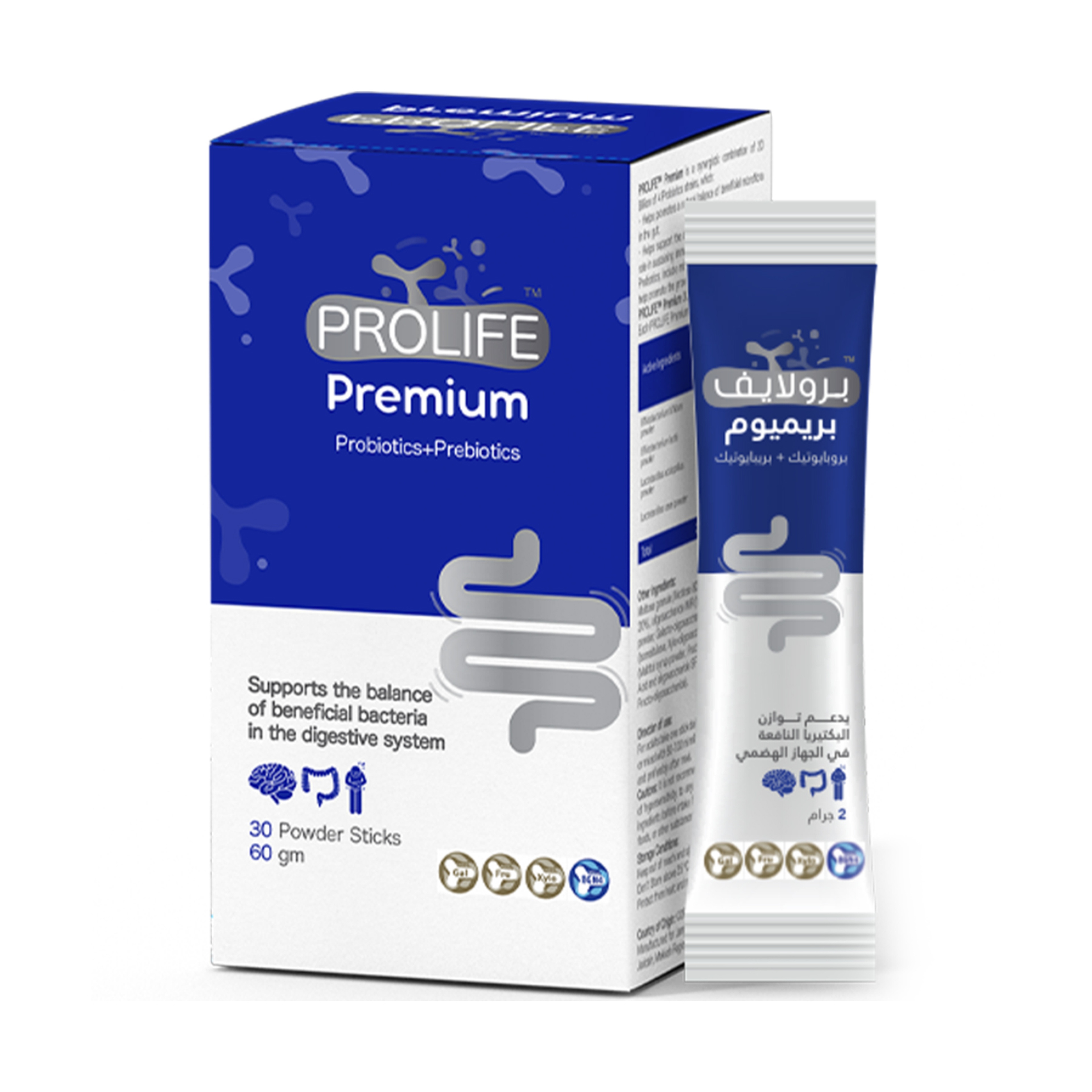برولايف بريميوم 30 كيس
