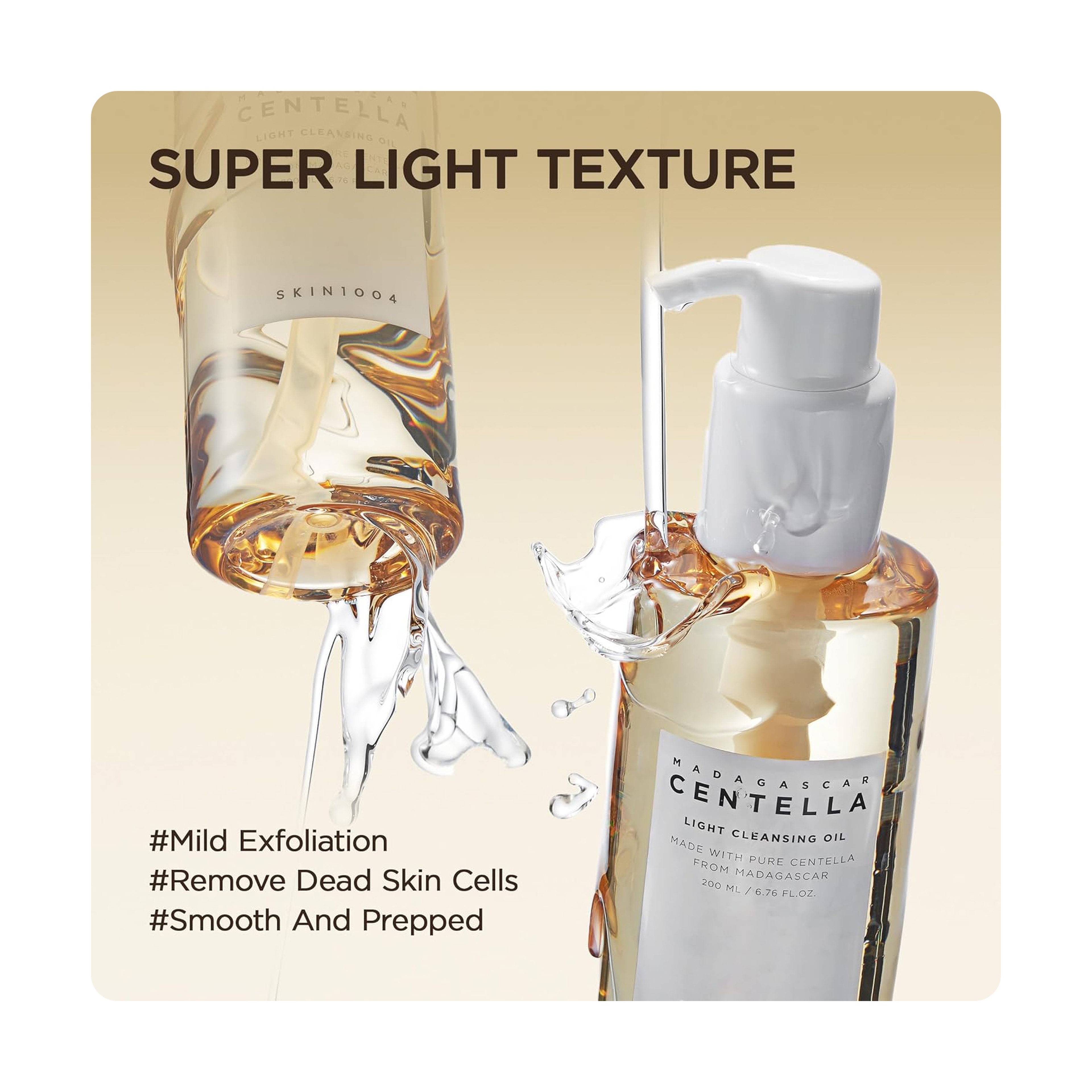 سكين 1004 سنتيلا زيت تنظيف خفيف - 200 مل