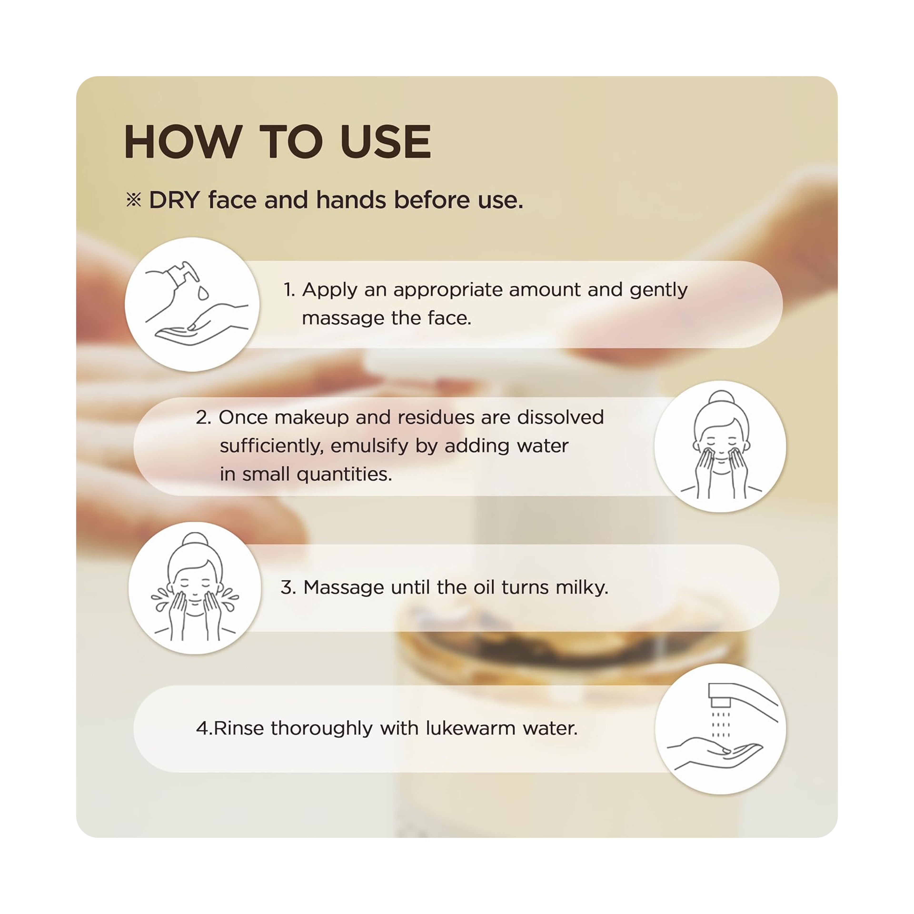 سكين 1004 سنتيلا زيت تنظيف خفيف - 200 مل