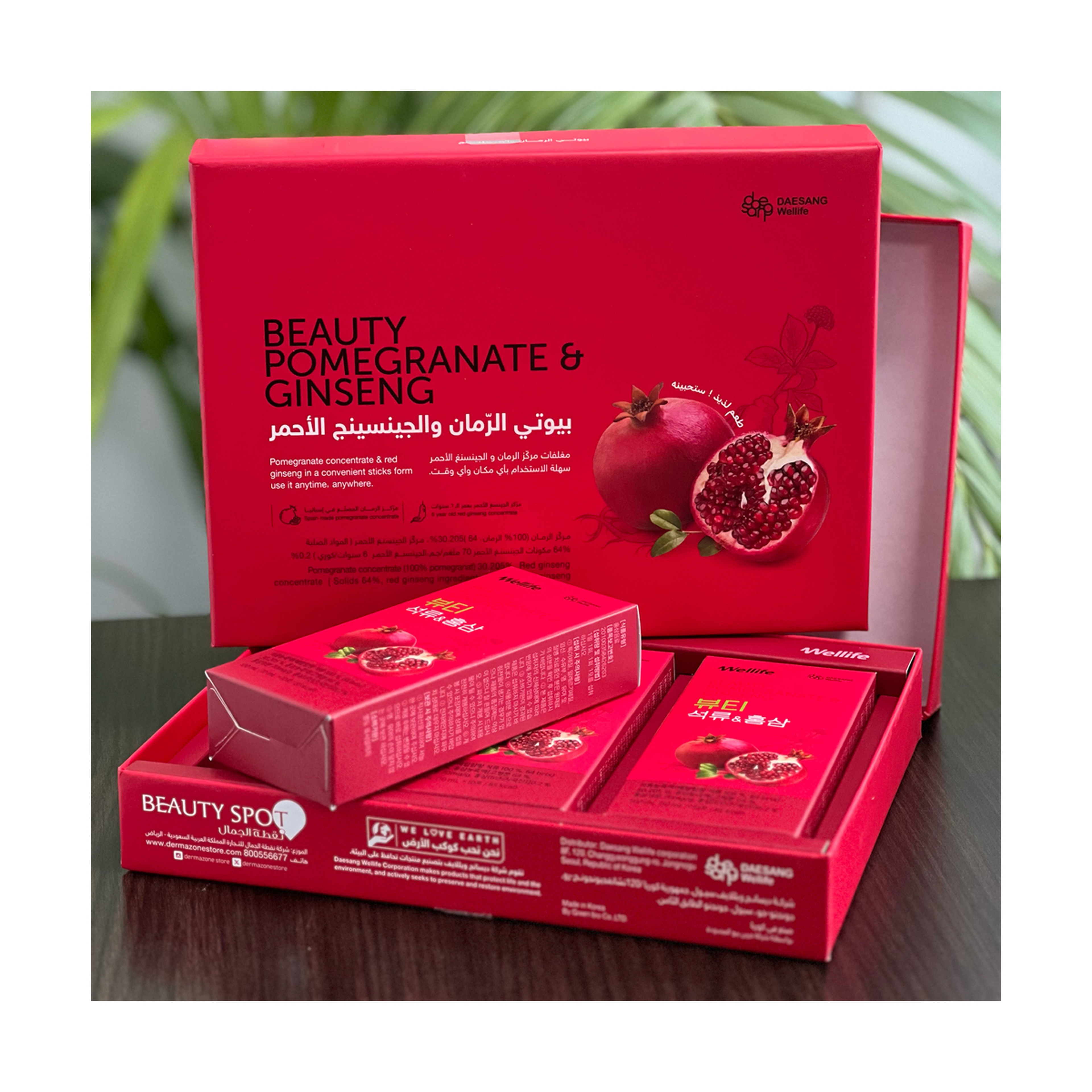 الرمان و الجنسنج الكوري الاحمر - 10 مل