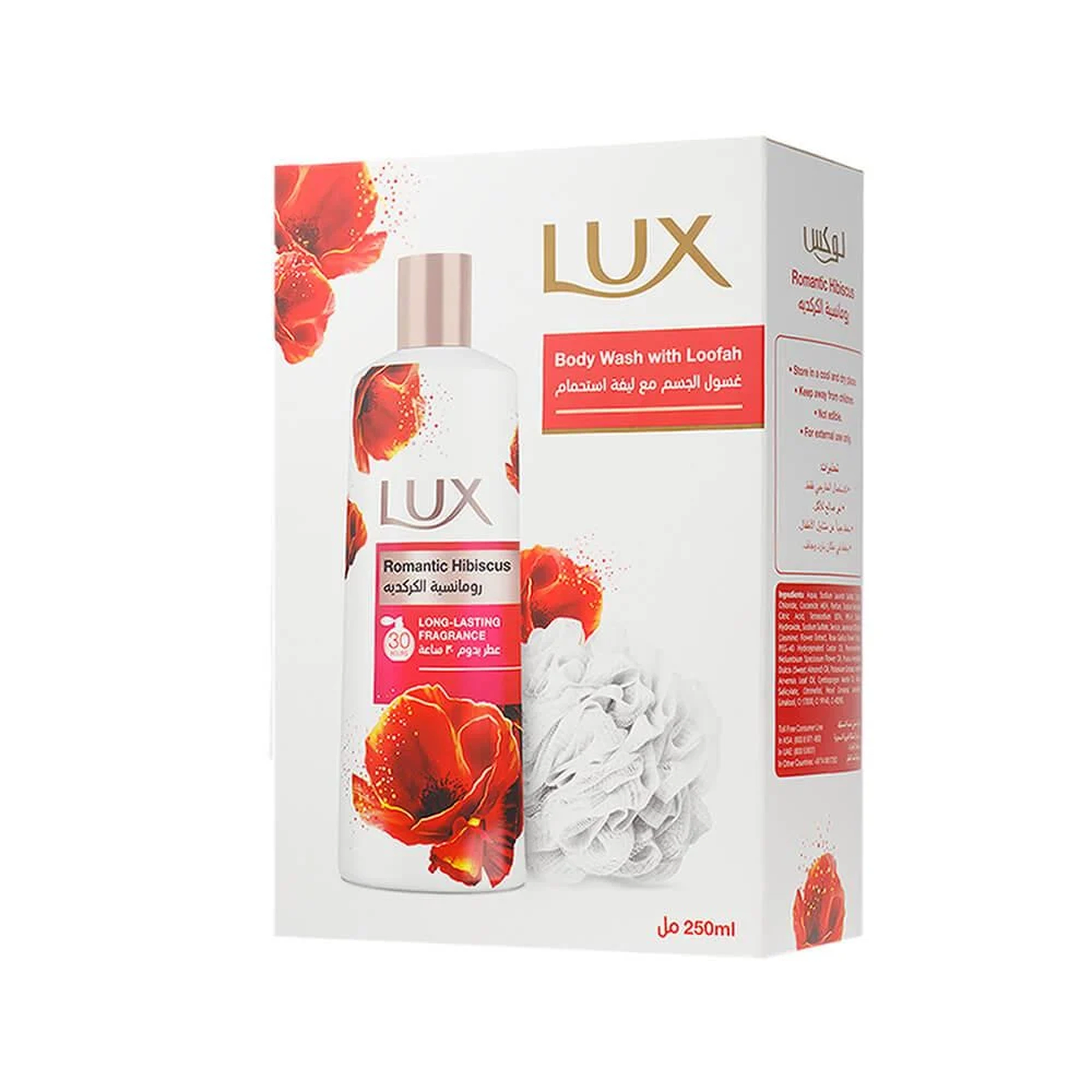 لوكس سائل الاستحمام مع ليفه رومانسيه الكركديه 250مل