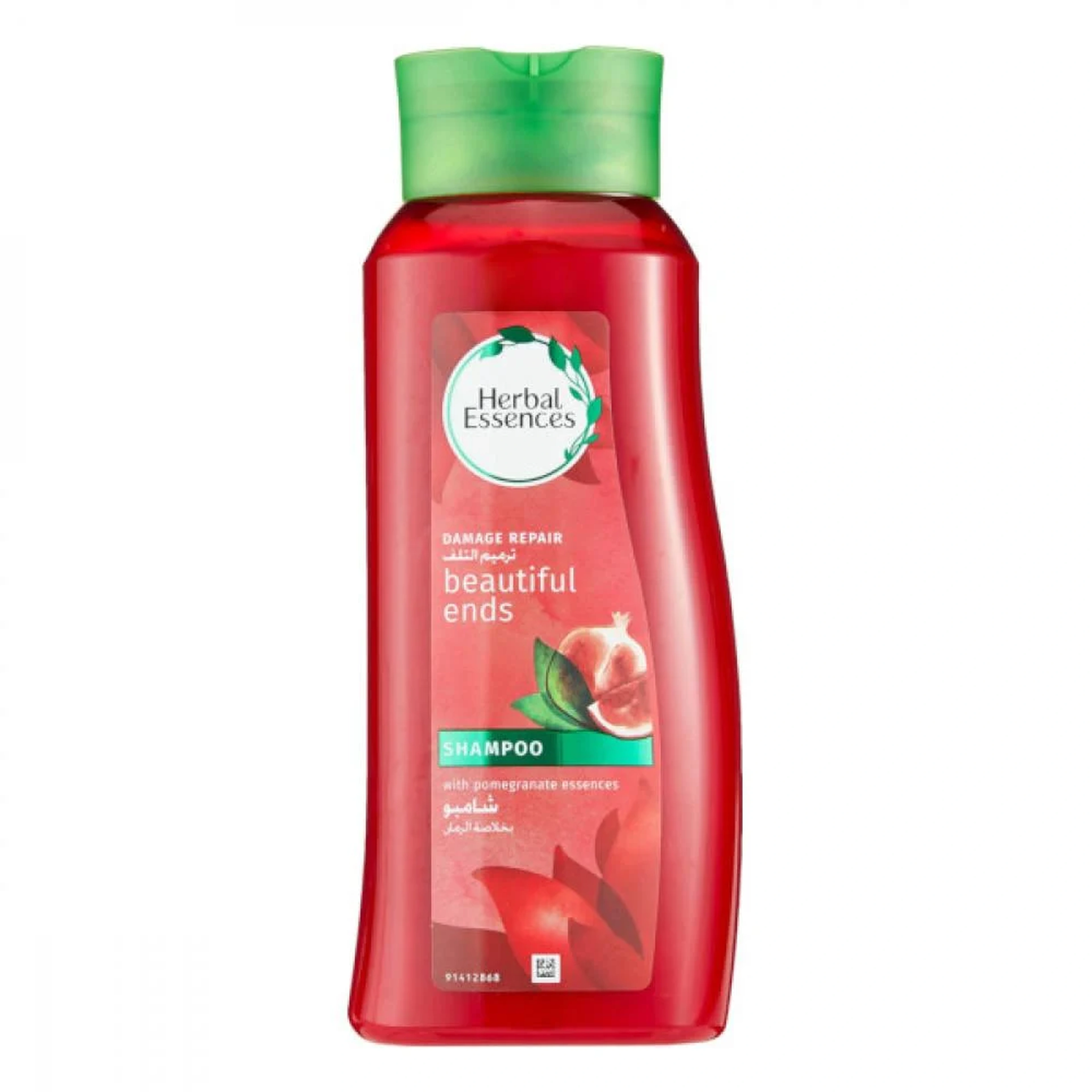 Herbal Essences Beautiful Ends Shampoo