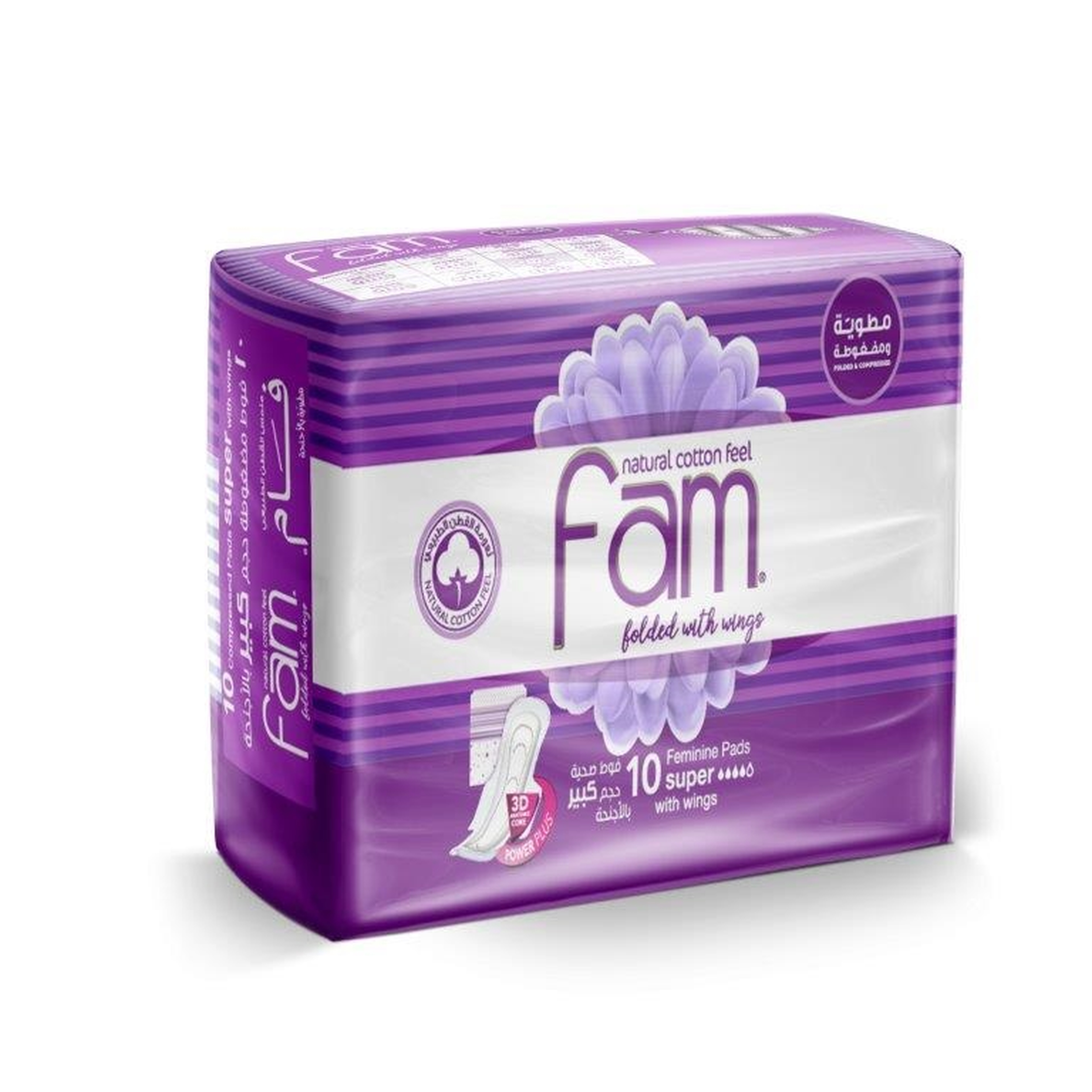 Fam Pads Trifold Super Wings