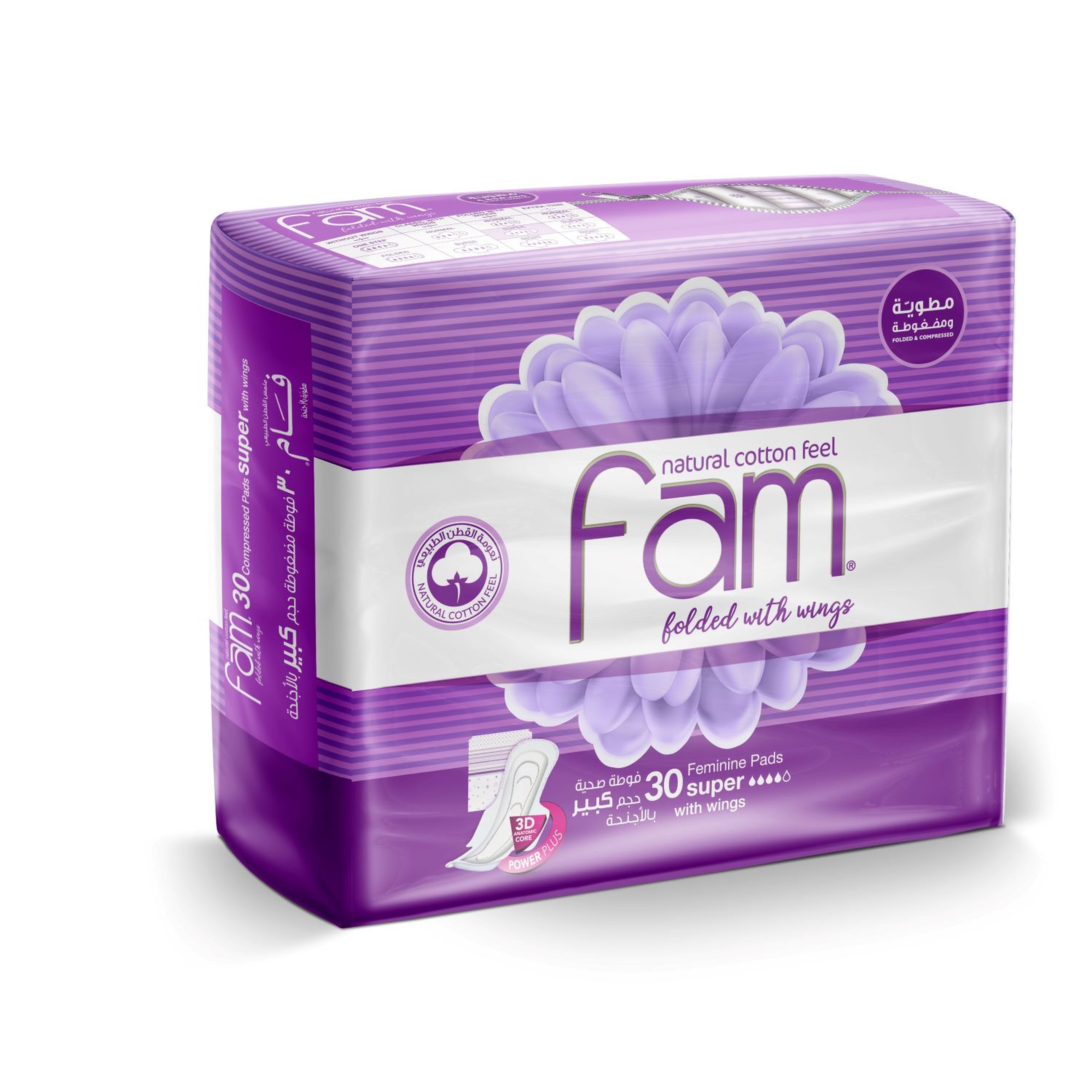 Fam Pads Trifold Super Wings