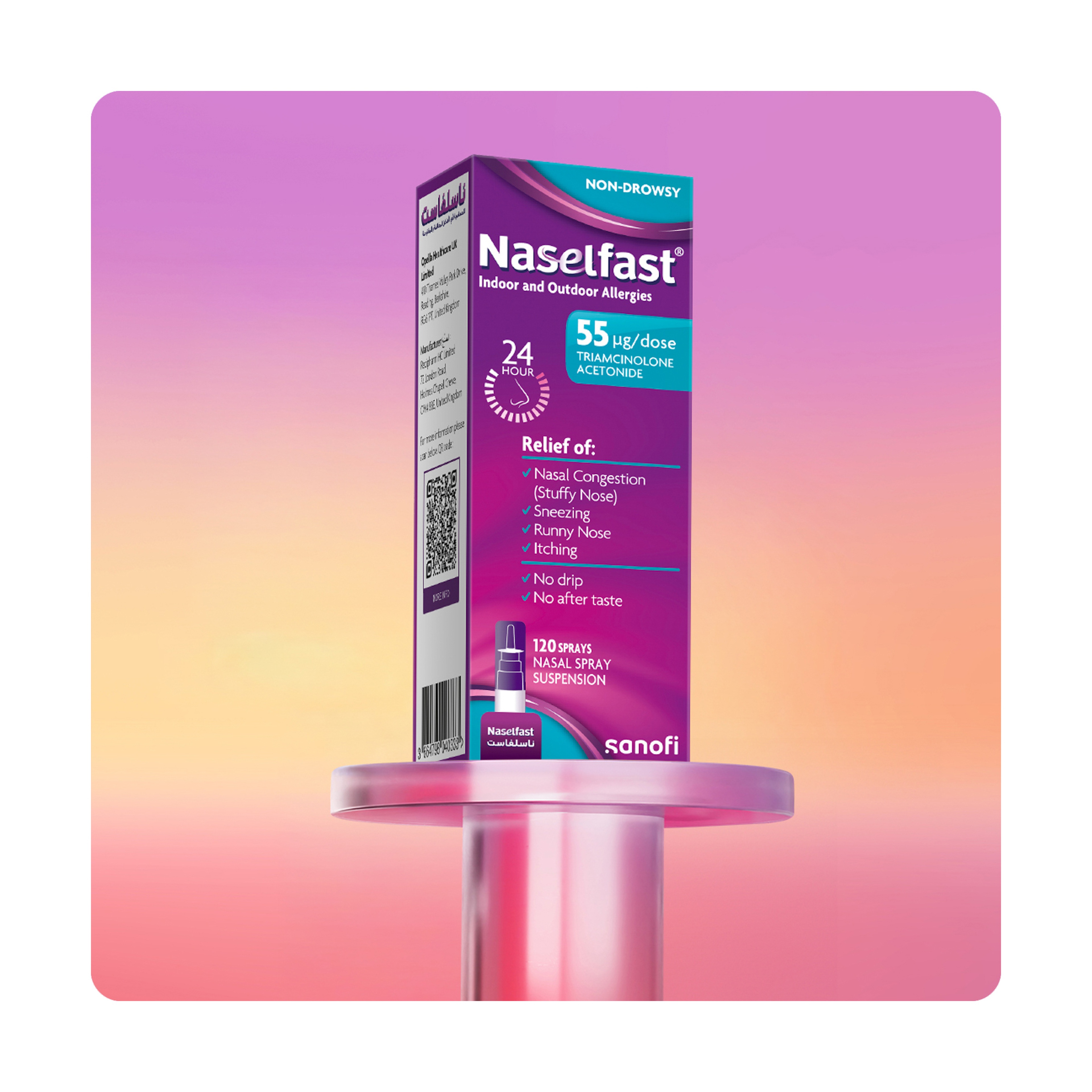 Naselfast Nasal Spray Suspension 55 Microgram 120 Spray