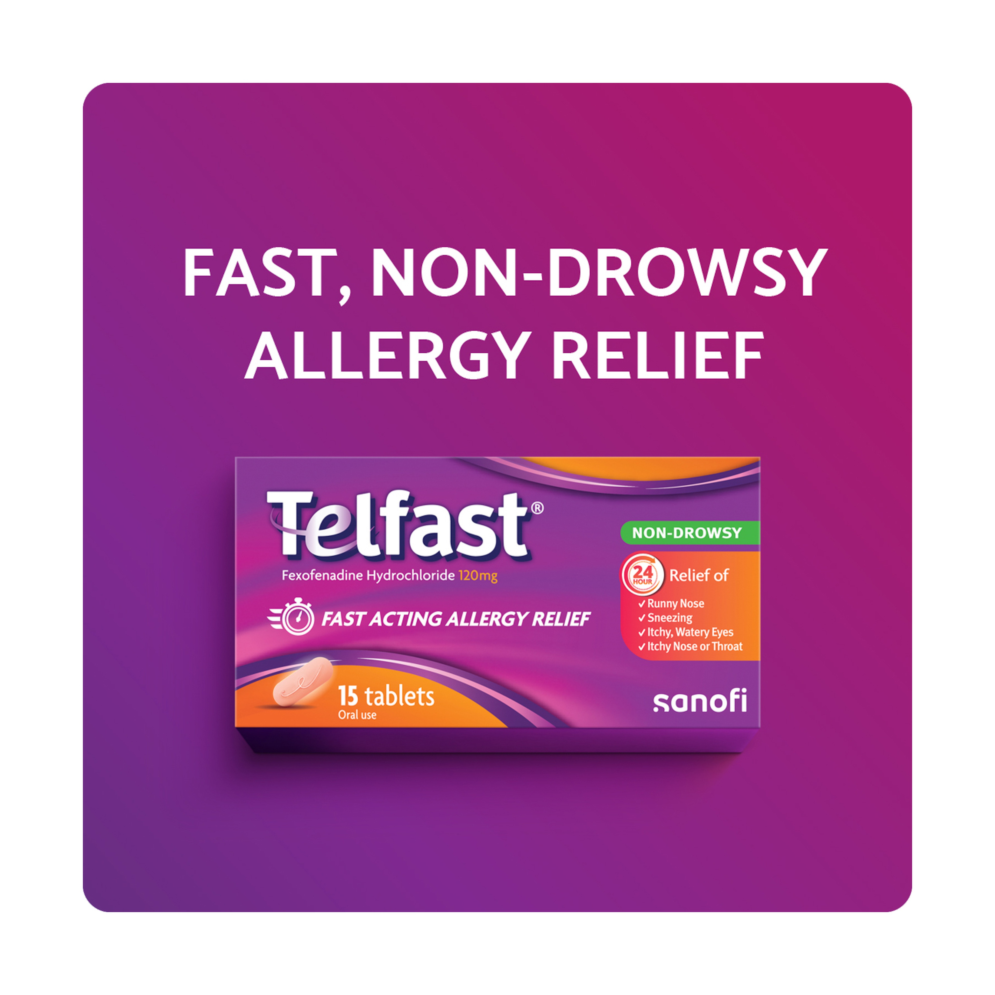 تلفاست 120 مجم، مضاد للحساسية لا يسبب النعاس - 15 قرص