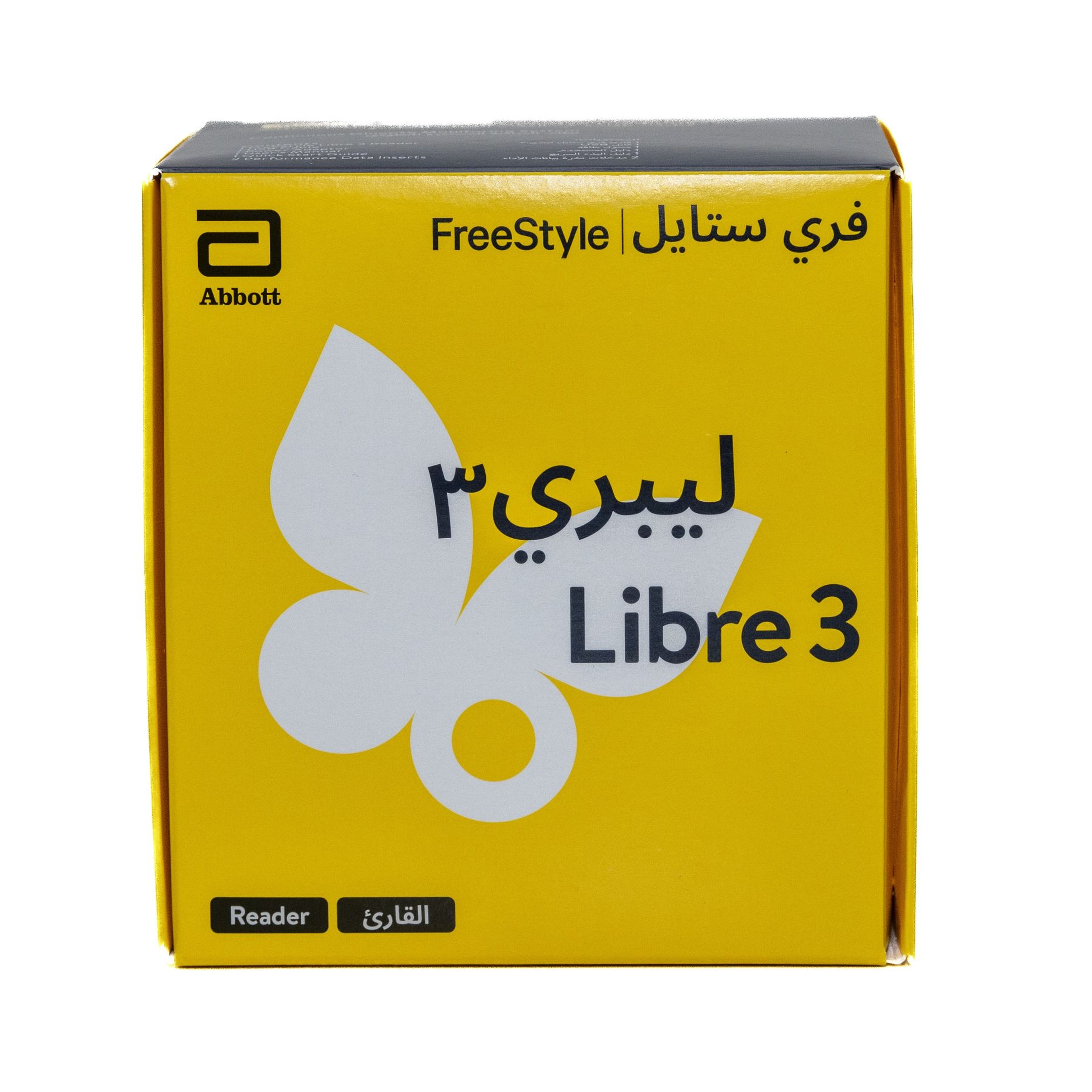 Freestyle Libre 3 Reader