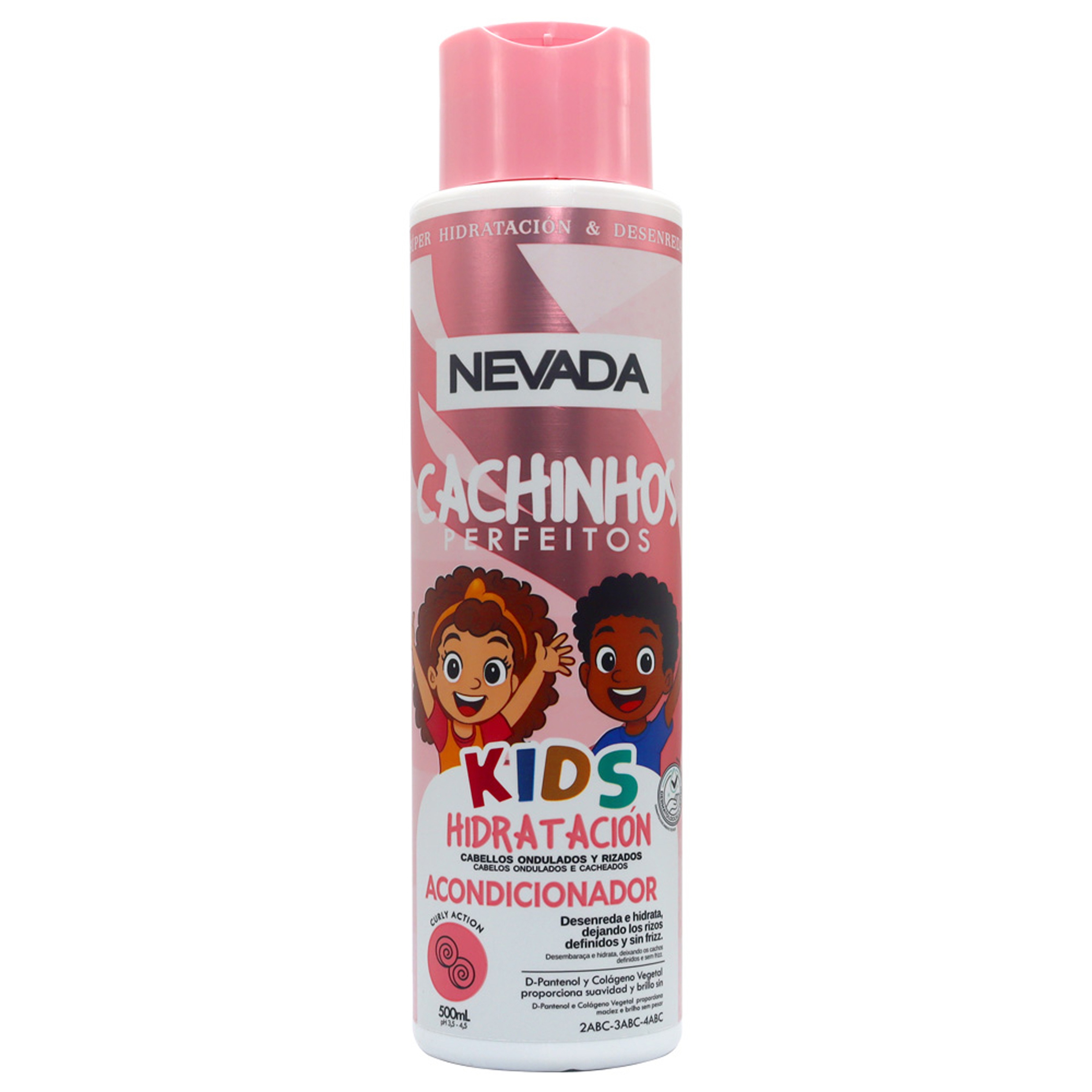 نيفادا شامبو كاشينوس بيرفيتوس للأطفال