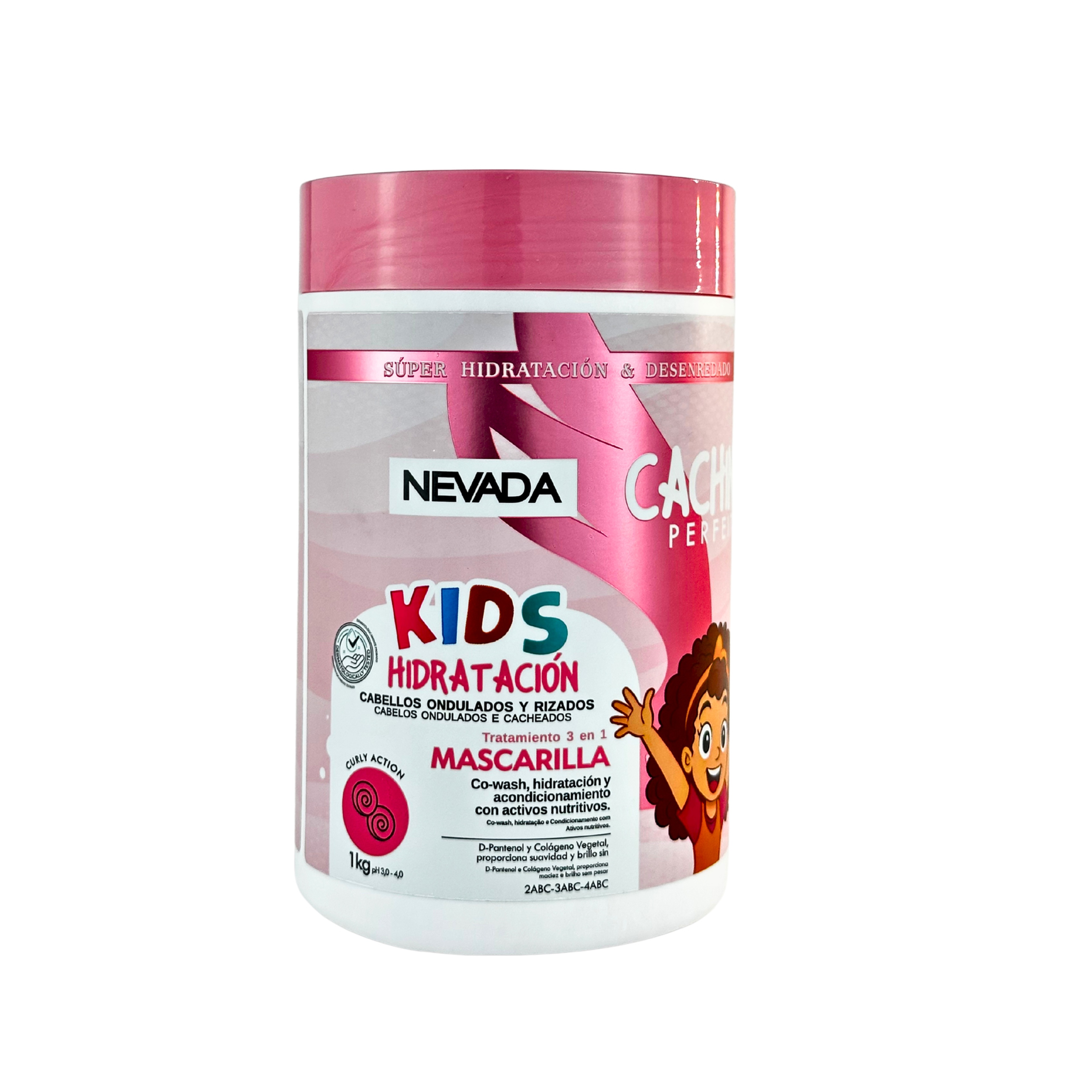 نيفادا ماسك كاشينوس للأطفال للترطيب