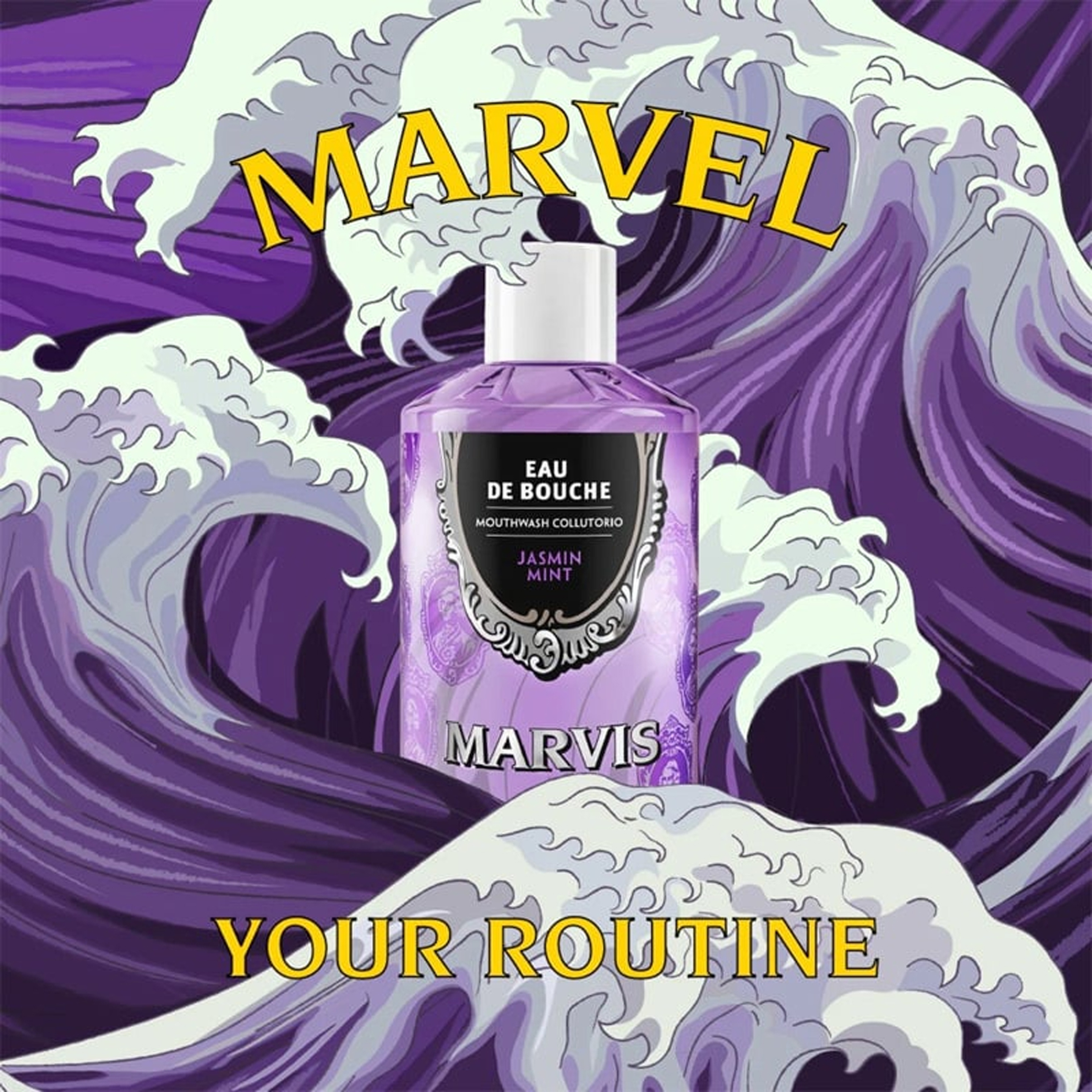 مارفيس غسول الفم بالياسمين والنعناع 400 مل