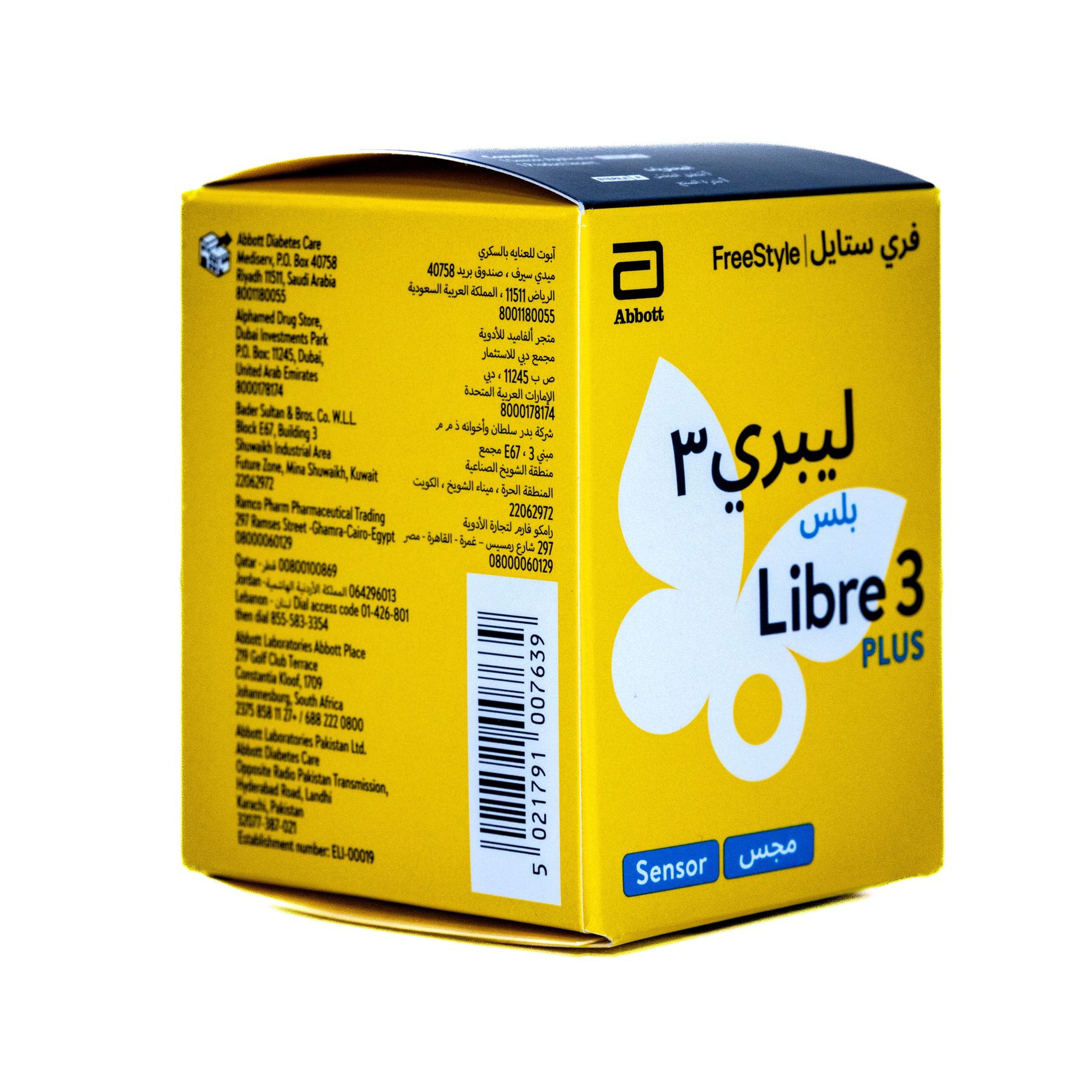 Freestyle Libre 3 Sensor