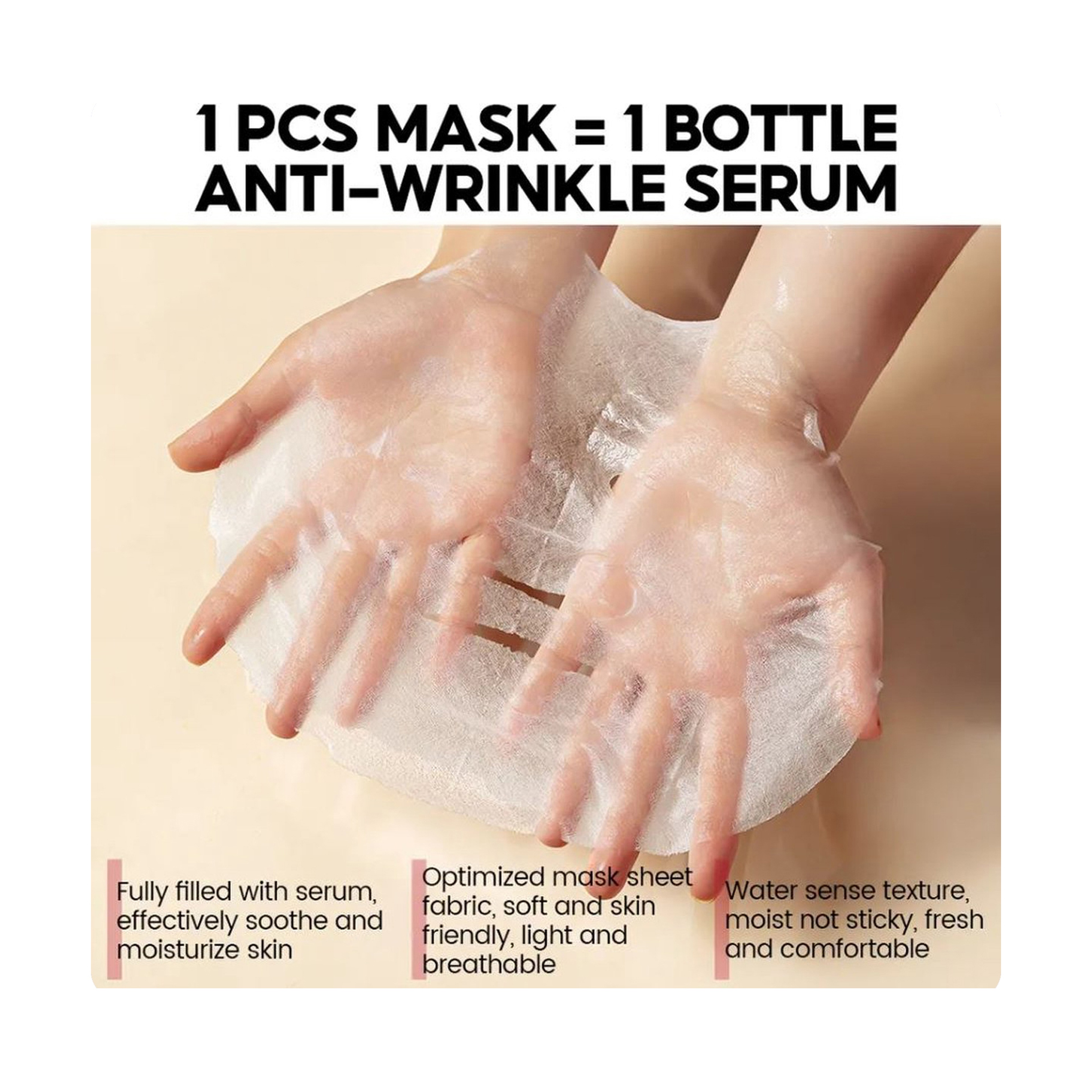 Vibrant Glamour Retinol Mask Set for Restoring Skin Radiance 5 Pieces (1 Piece / 25 ml)