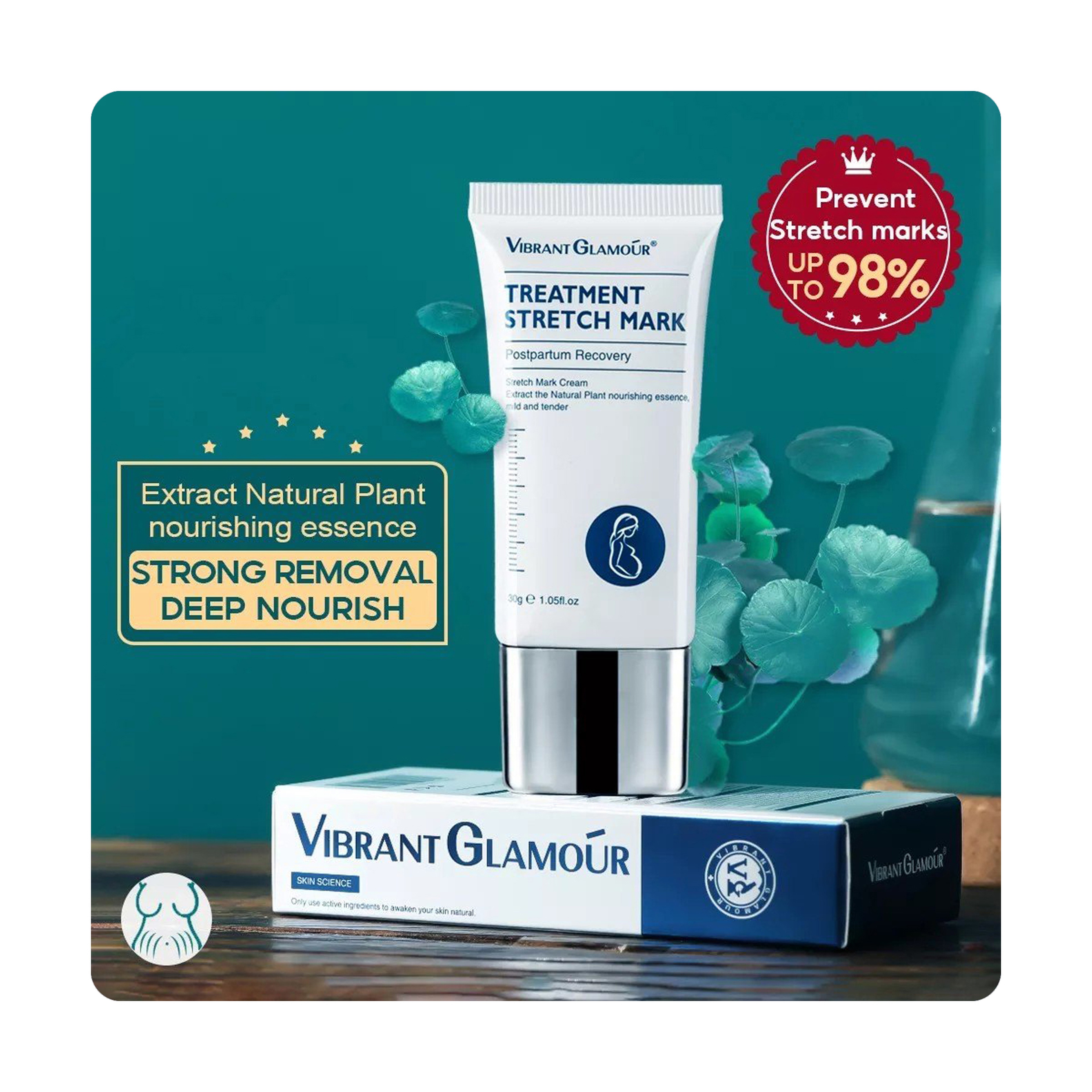 كريم فايبرنت جلامور لعلاج علامات التمدد  ومضاد للشيخوخة 30 جرام