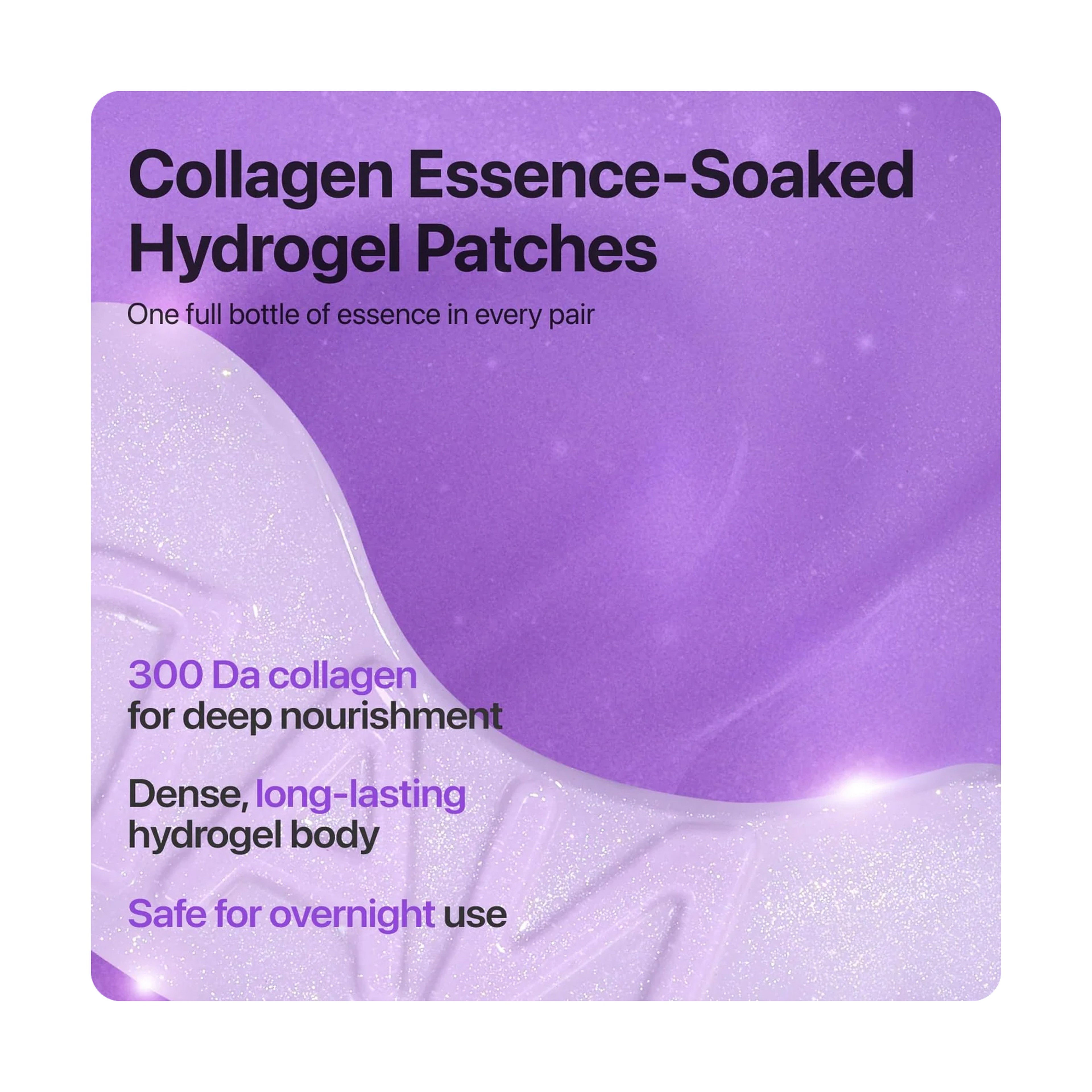 نومبوزين رقم 9 لصقات شد العين (5)