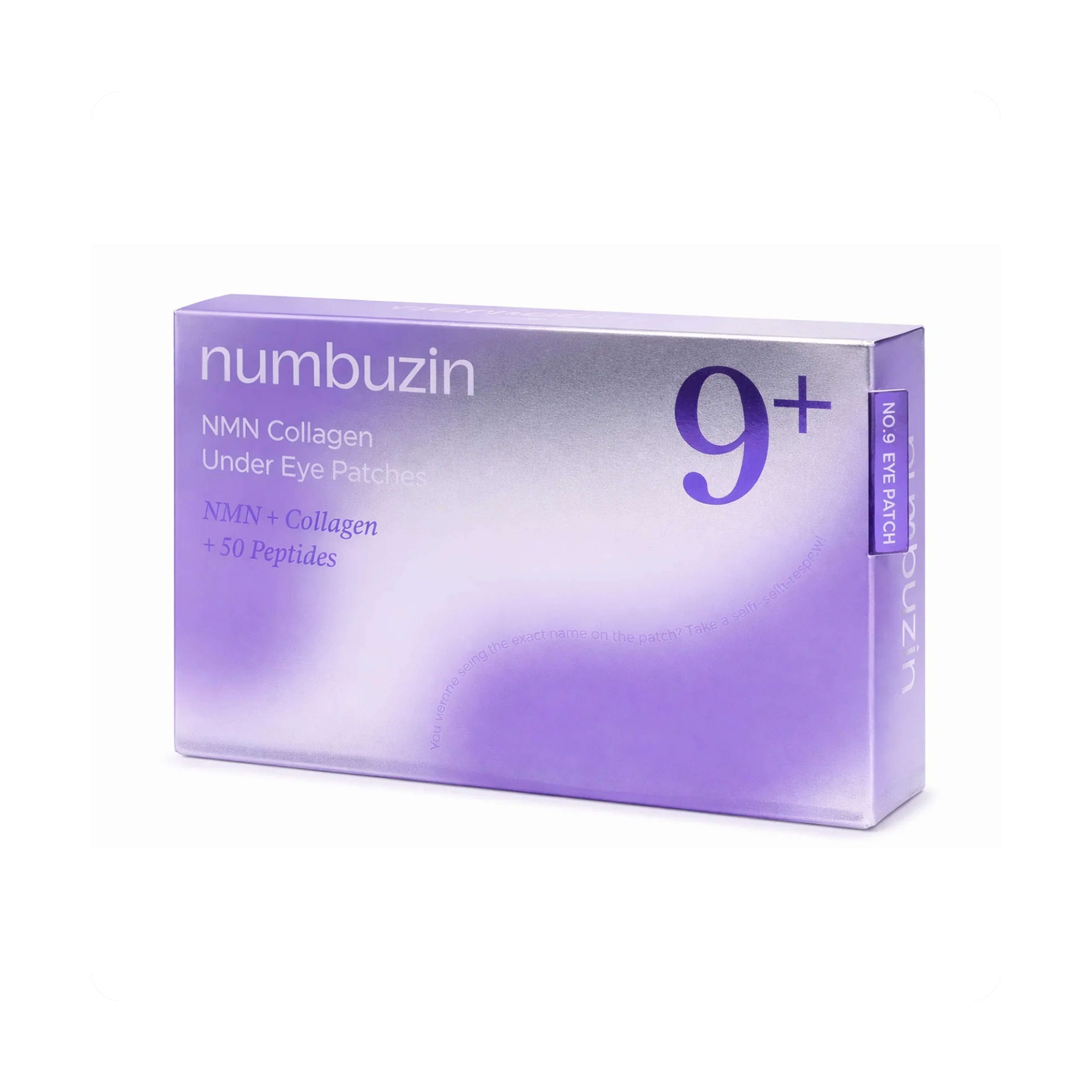 نومبوزين رقم 9 لصقات شد العين (5)