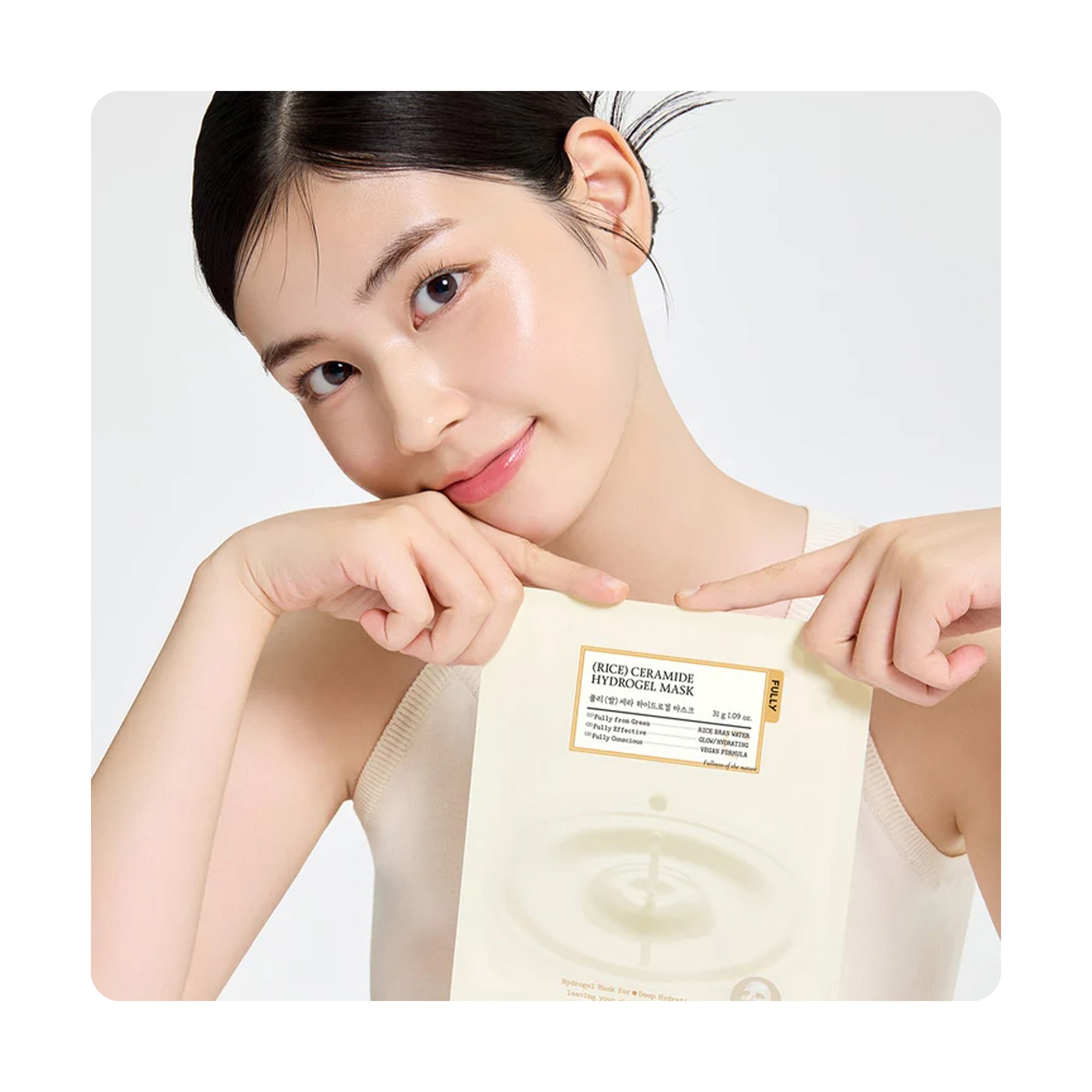 Fully Rice Ceramide Mask