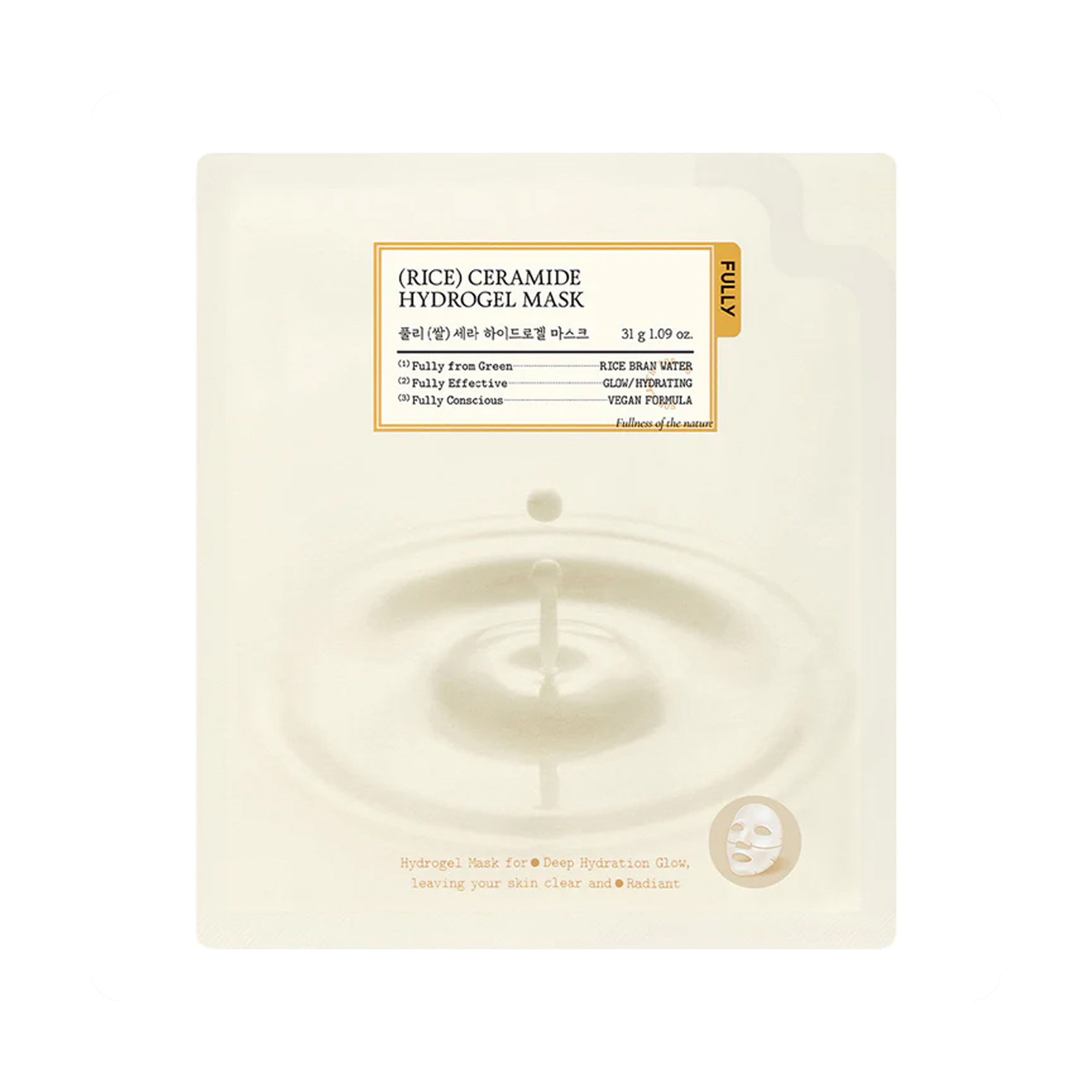 Fully Rice Ceramide Mask