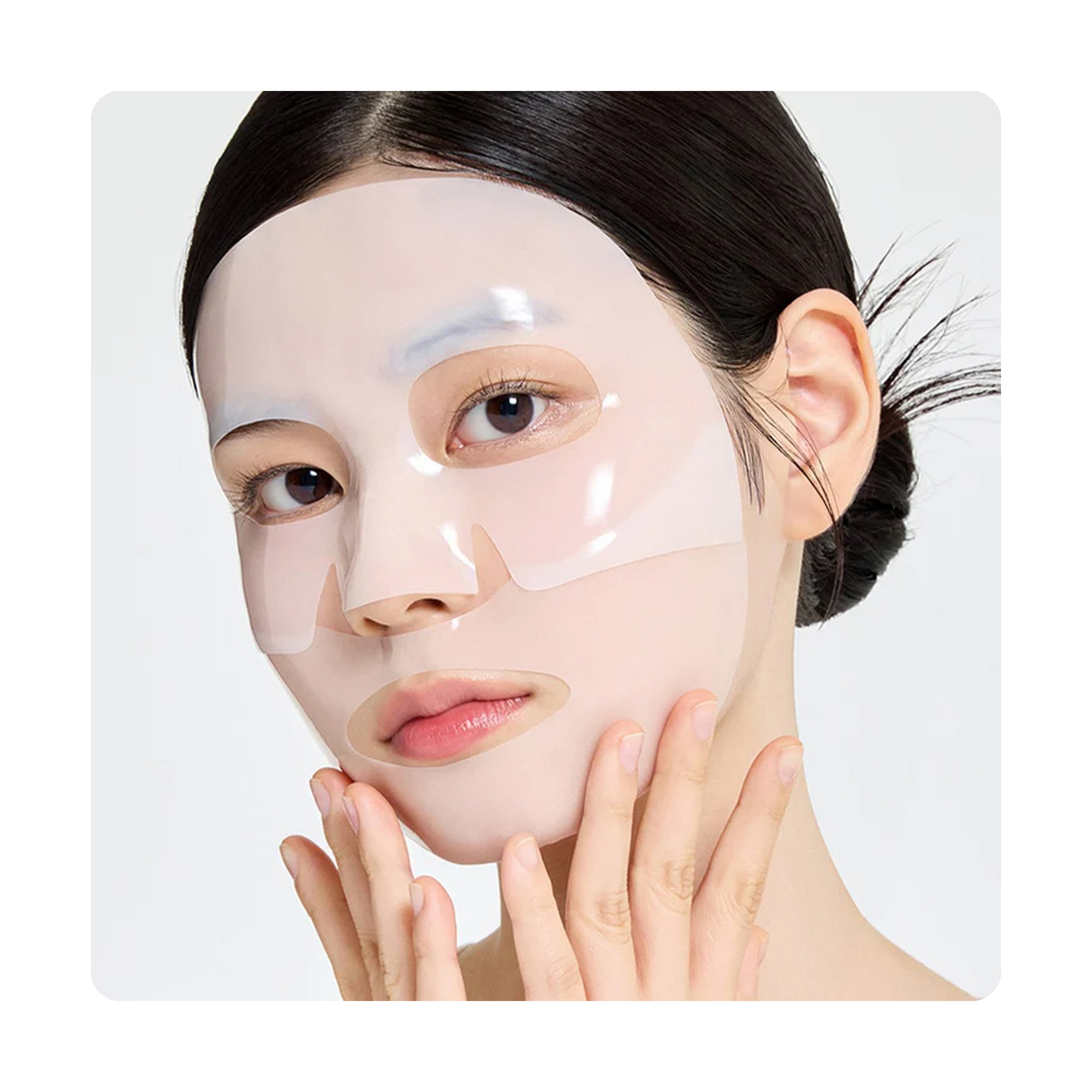 Fully Rice Ceramide Mask