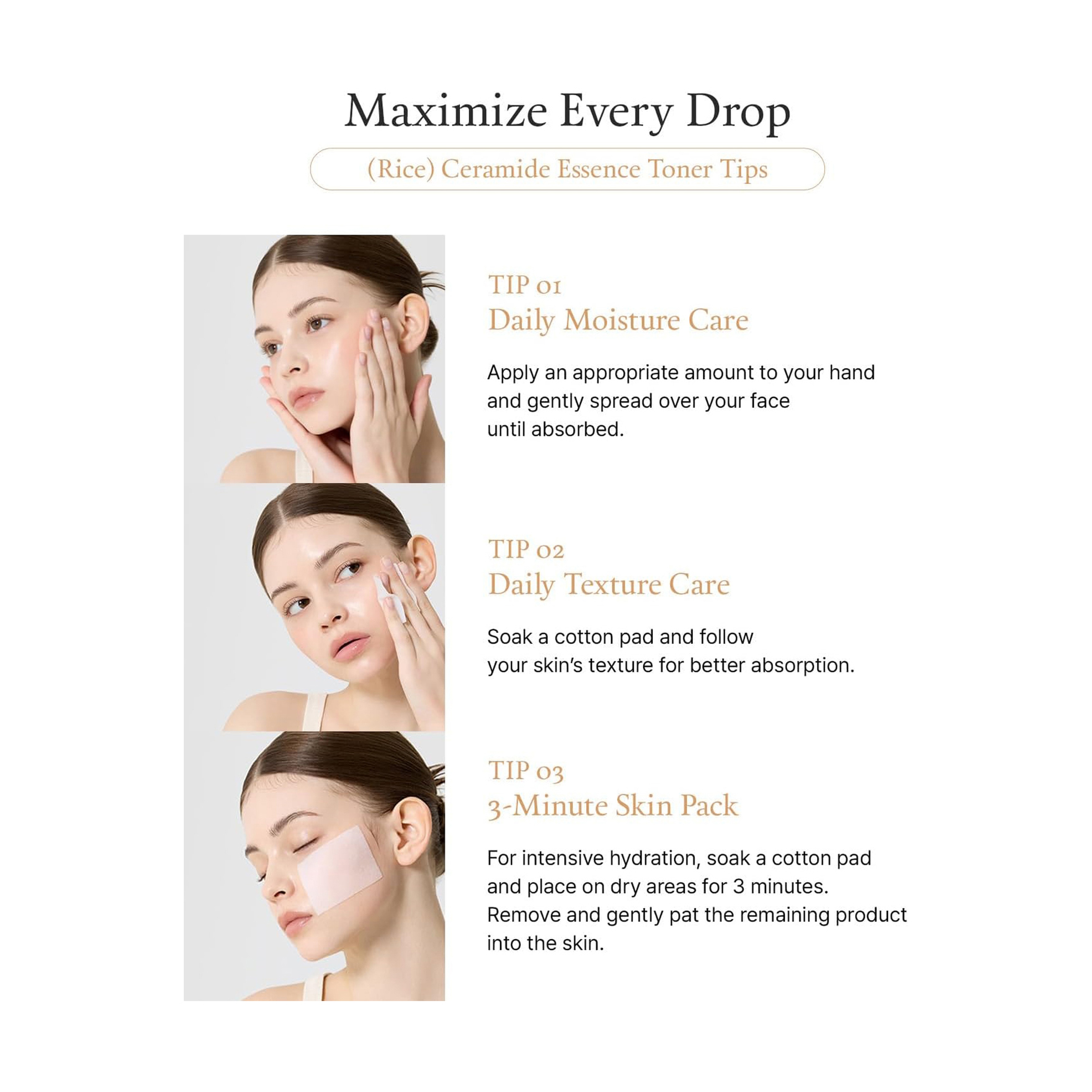 Fully Rice Ceramide Toner