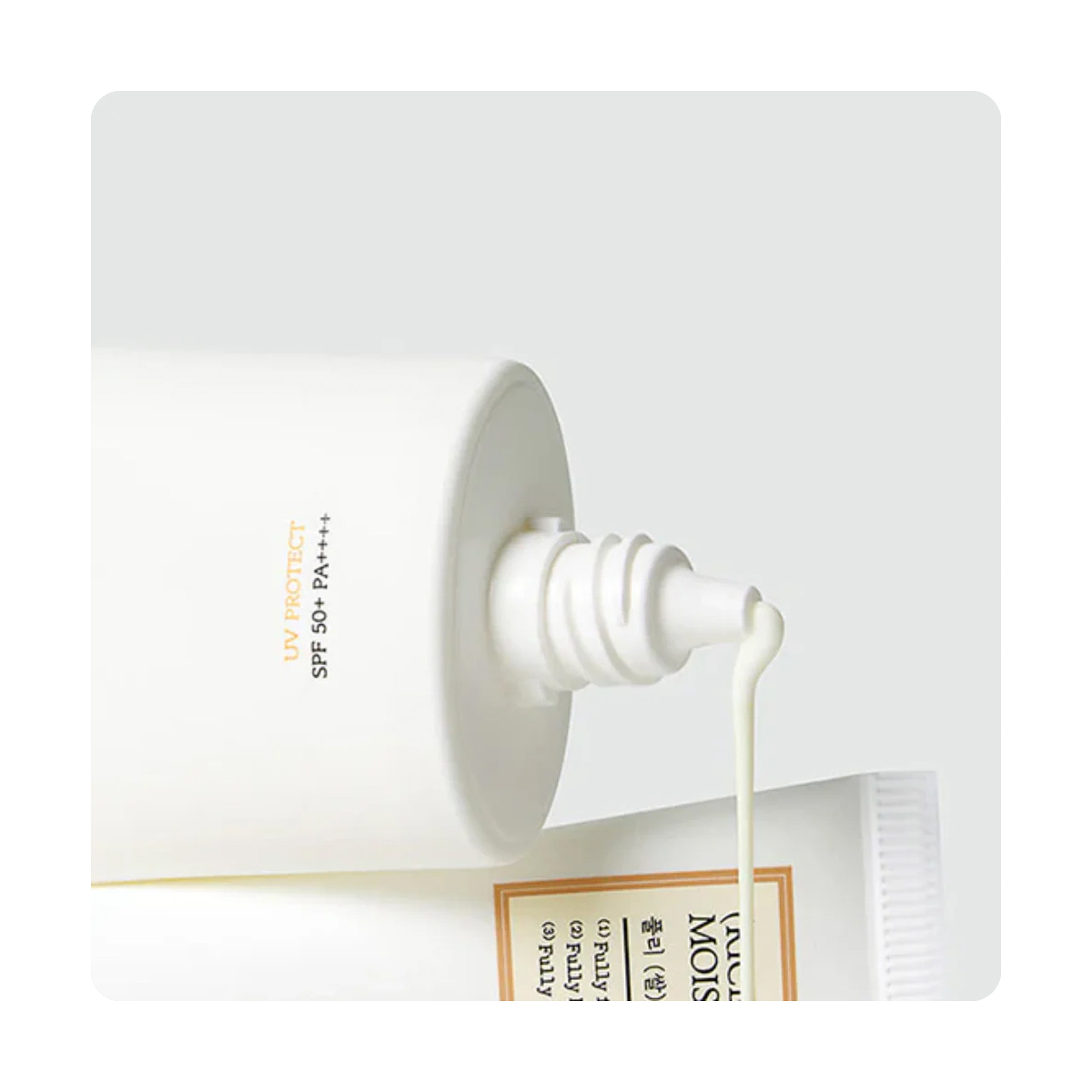 Fully Rice Ceramide Sun Cream