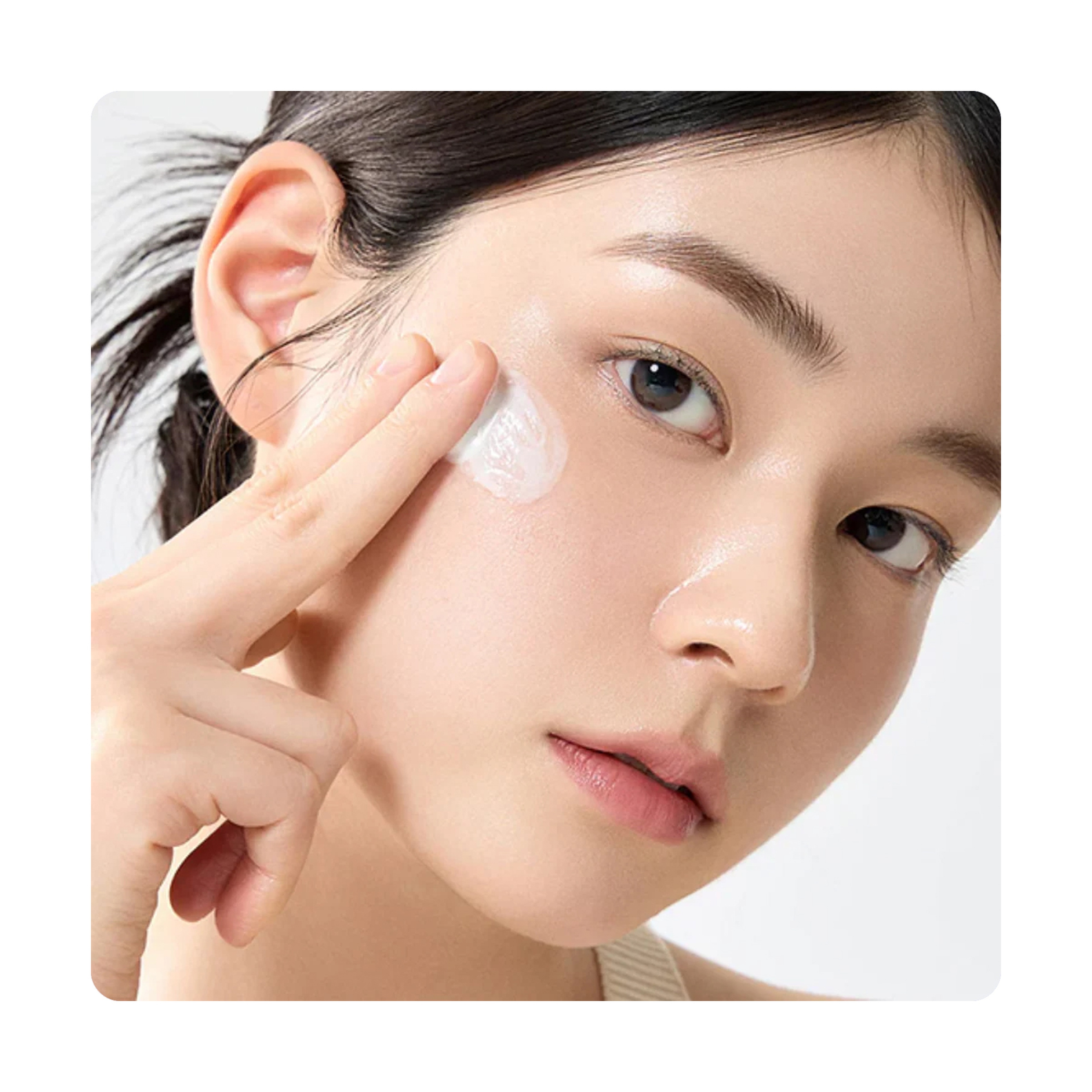 Fully Rice Ceramide Sun Cream