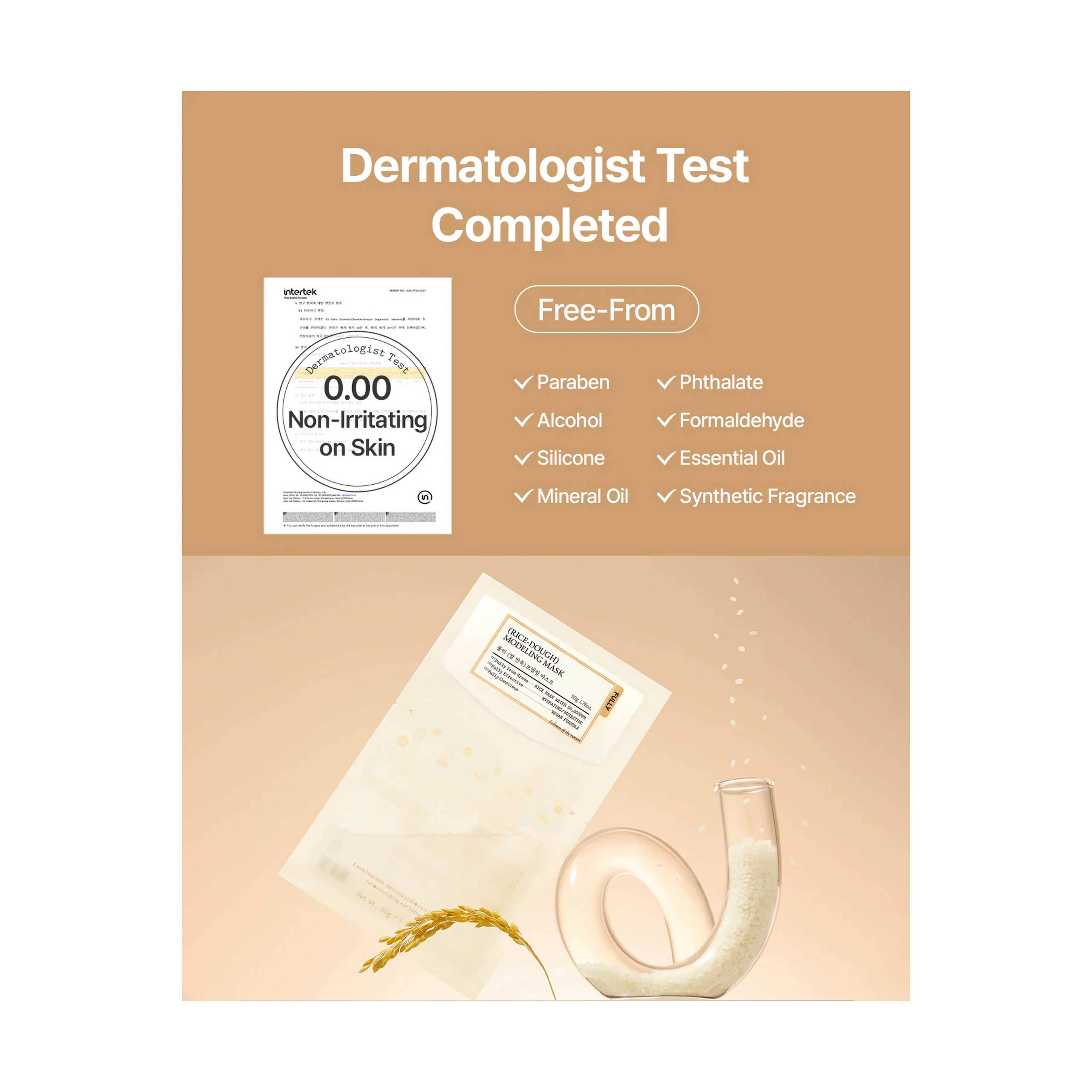 Fully Rice Dough Modeling Mask