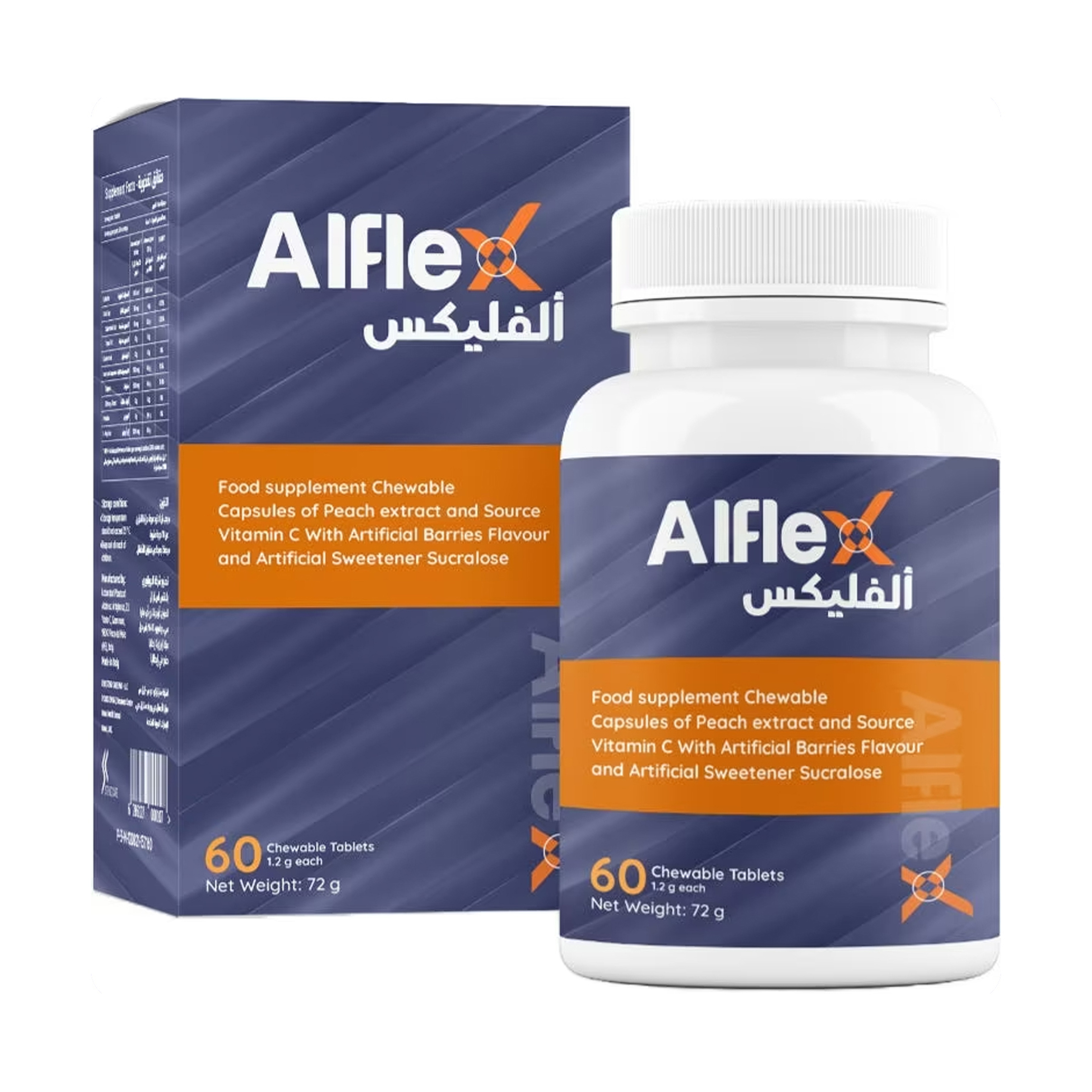 ان اتش اس ألفليكس جلوكوزامين كوندرويتن و إم إس إم 60 قرص للمضغ