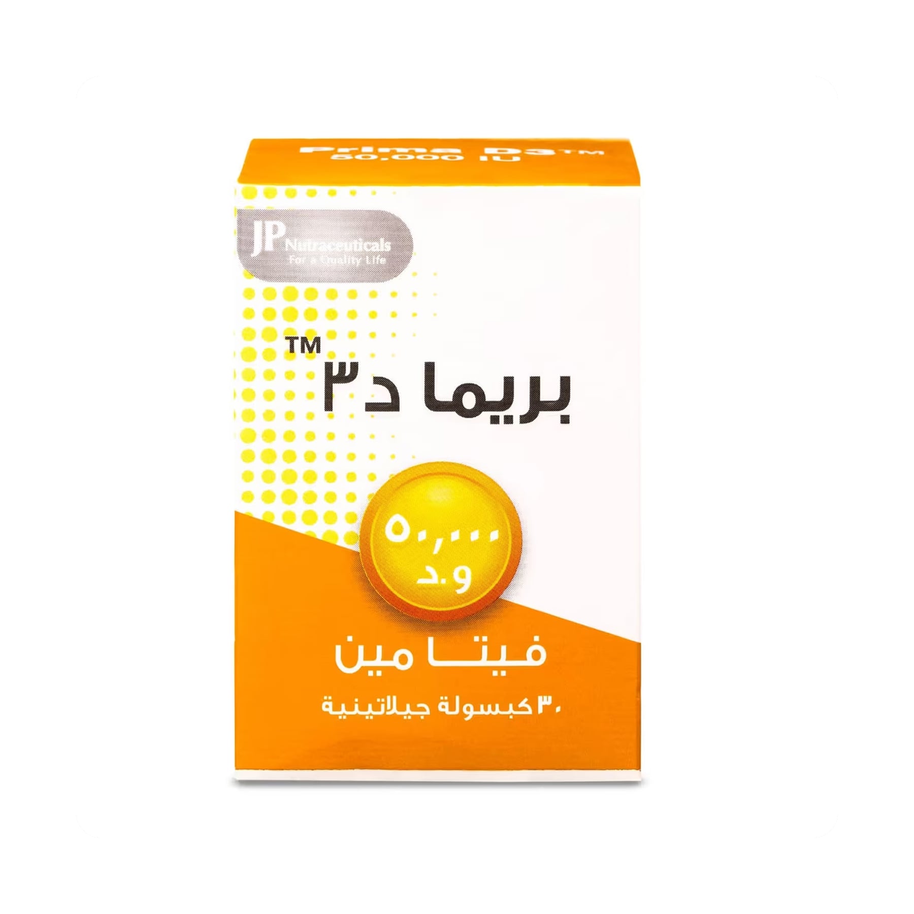 صورة 3