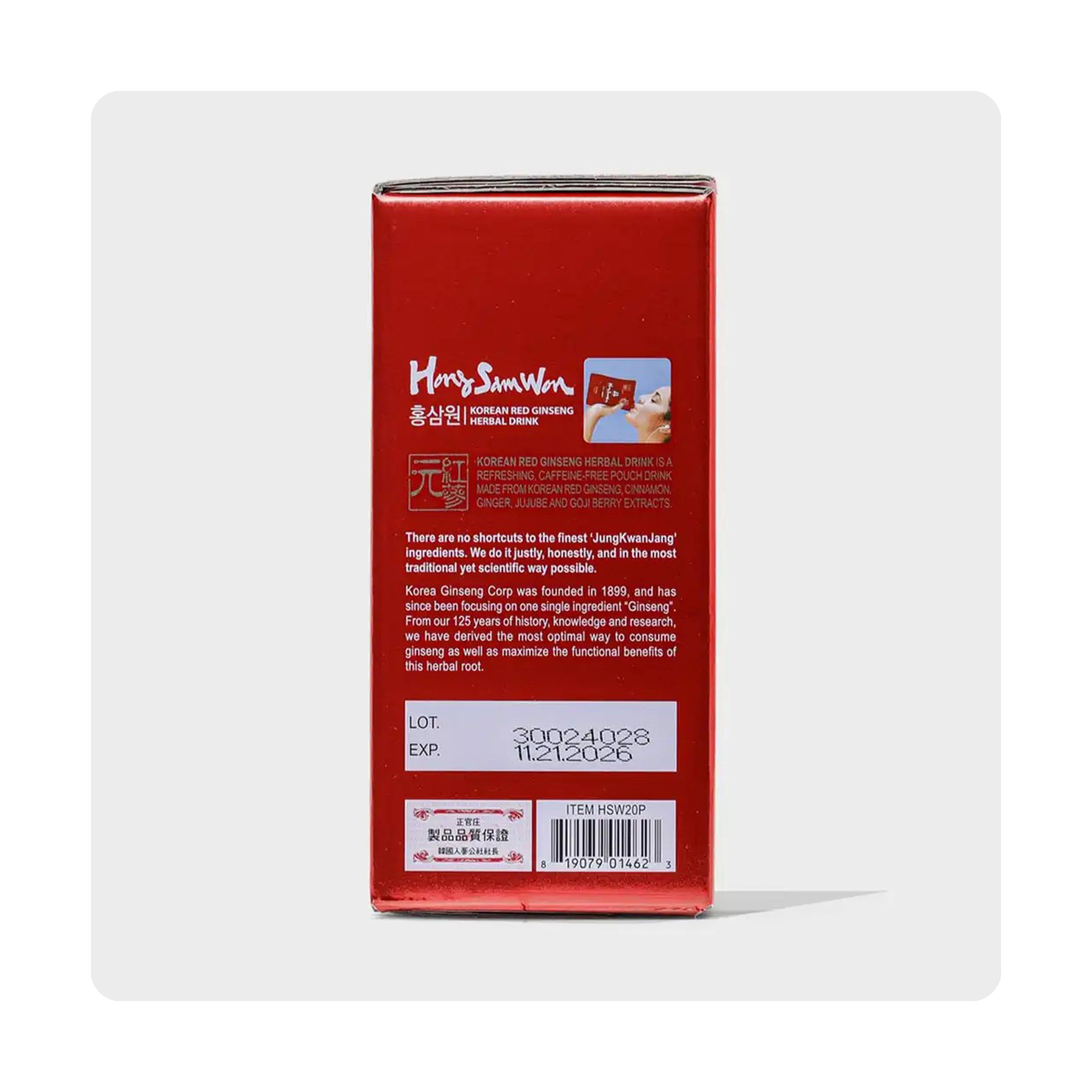 JKJ Hong Sam Won 50M1* 30Pouche